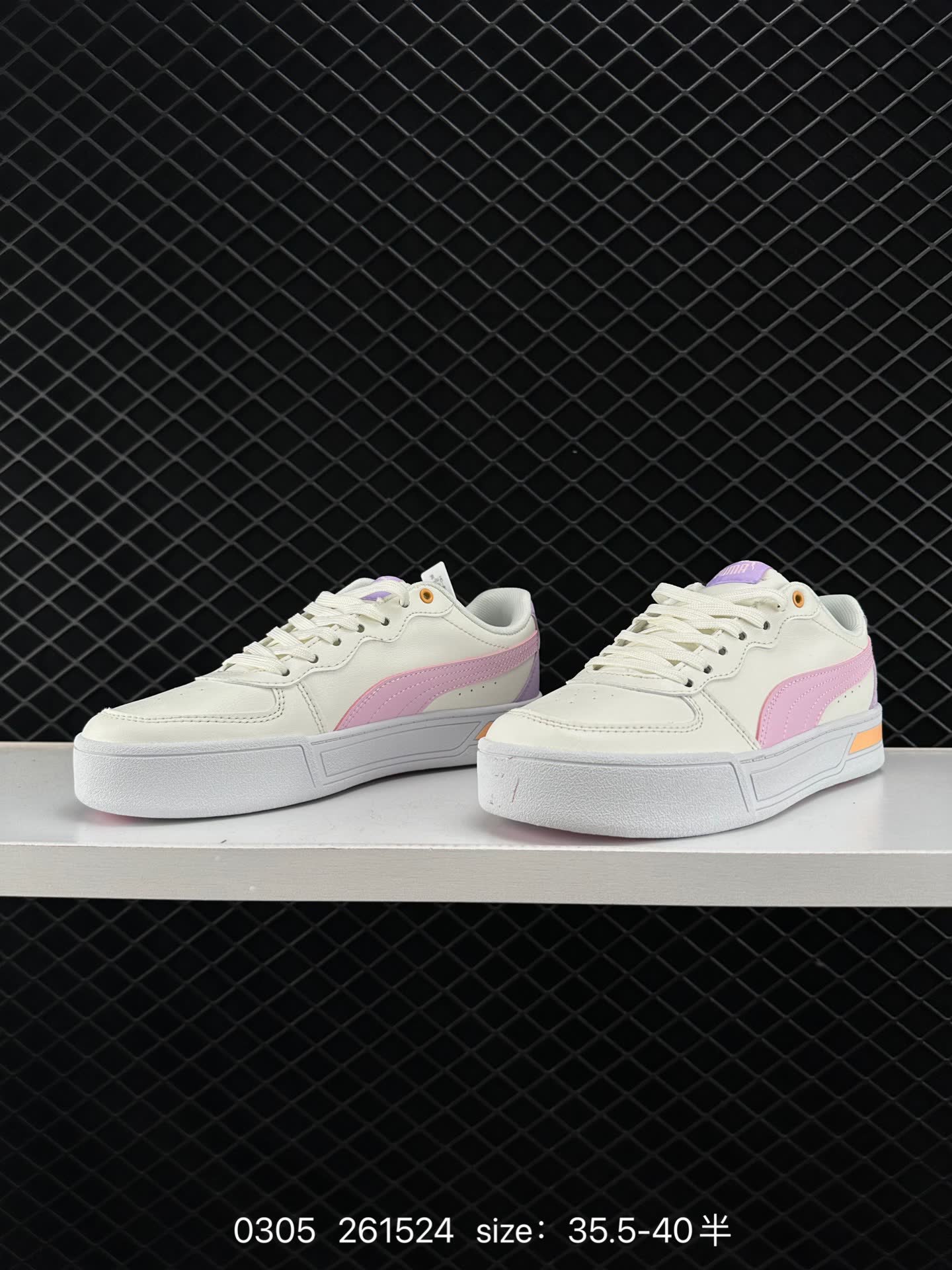 PUMA Smash Vulc Leather Low