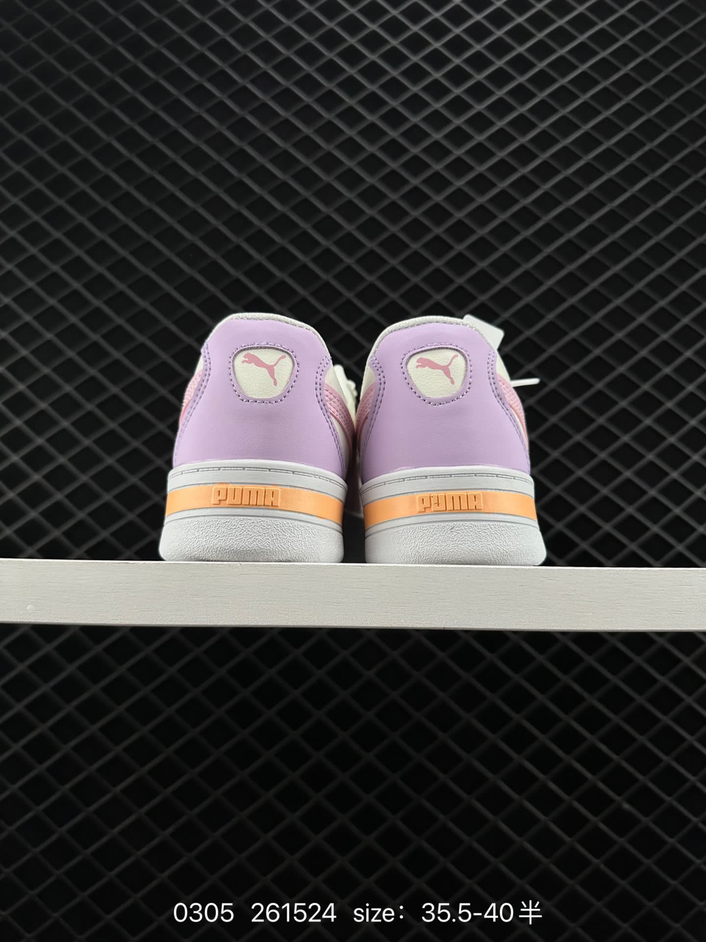 PUMA Smash Vulc Leather Low
