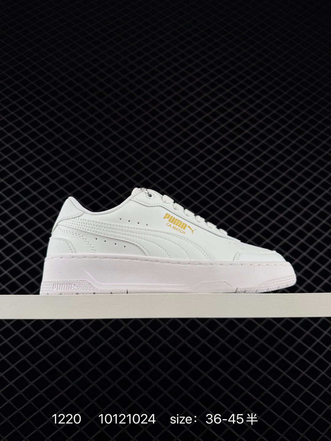 Puma  SMASH VULC CV