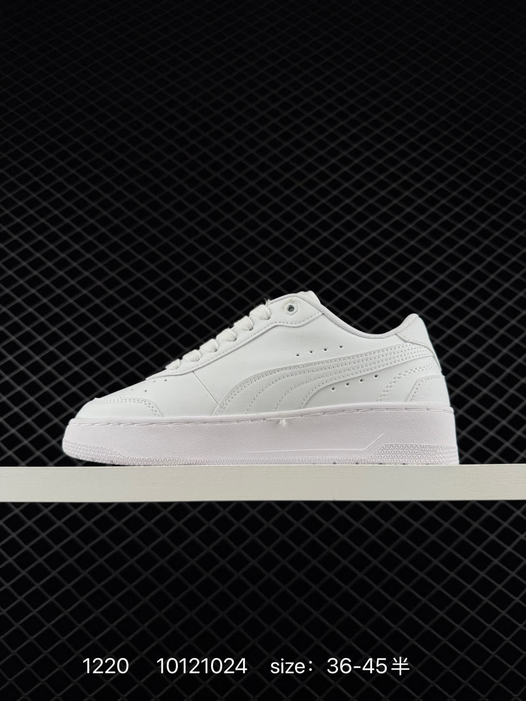 Puma  SMASH VULC CV