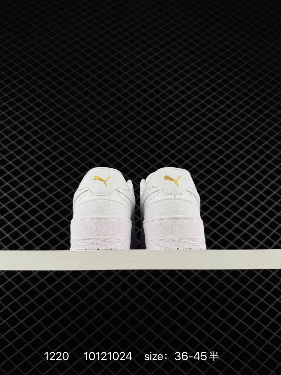 Puma  SMASH VULC CV
