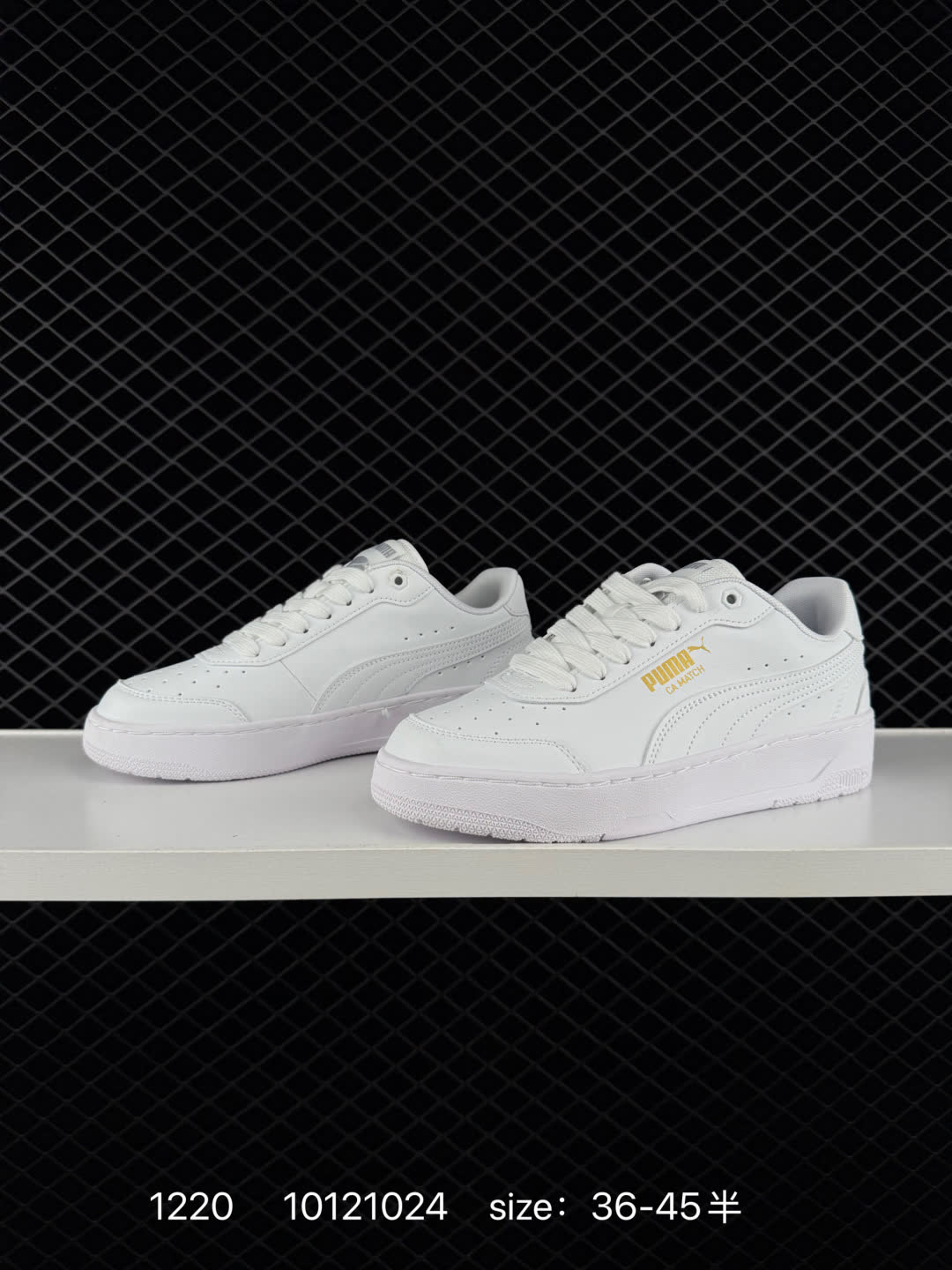 Puma  SMASH VULC CV