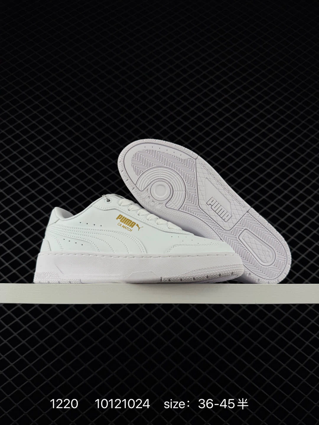 Puma  SMASH VULC CV