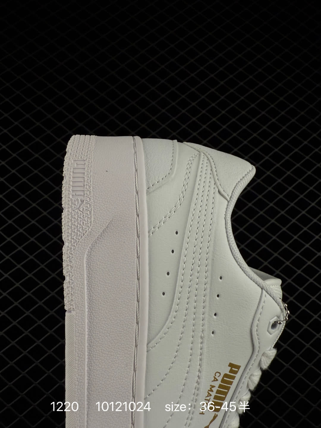 Puma  SMASH VULC CV