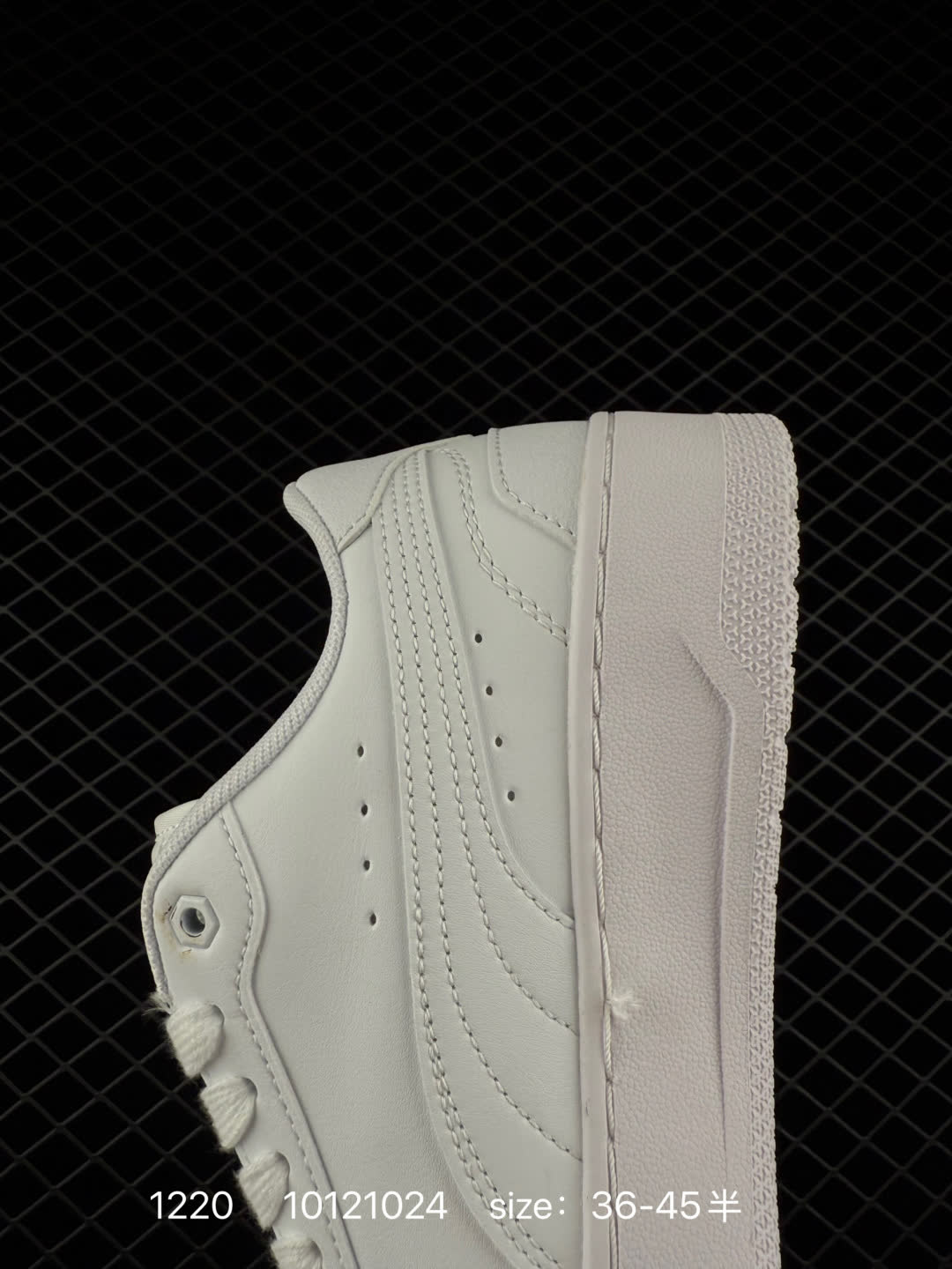Puma  SMASH VULC CV