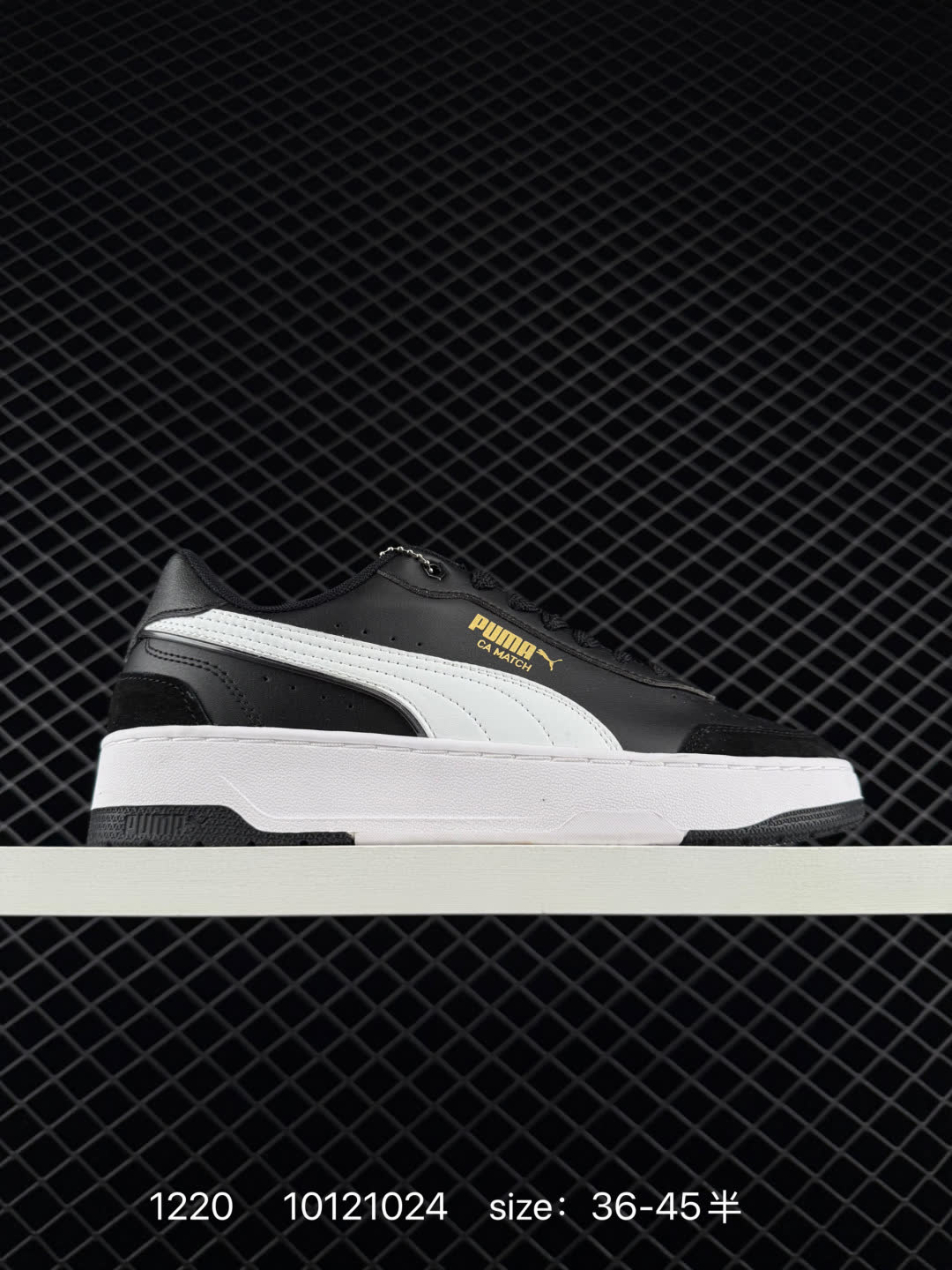 Puma  SMASH VULC CV
