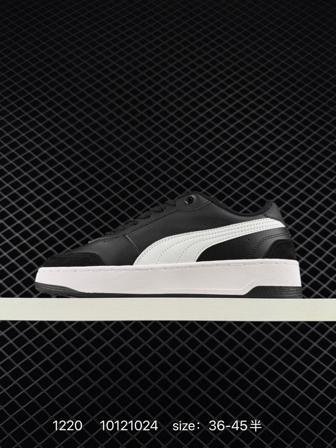 Puma  SMASH VULC CV
