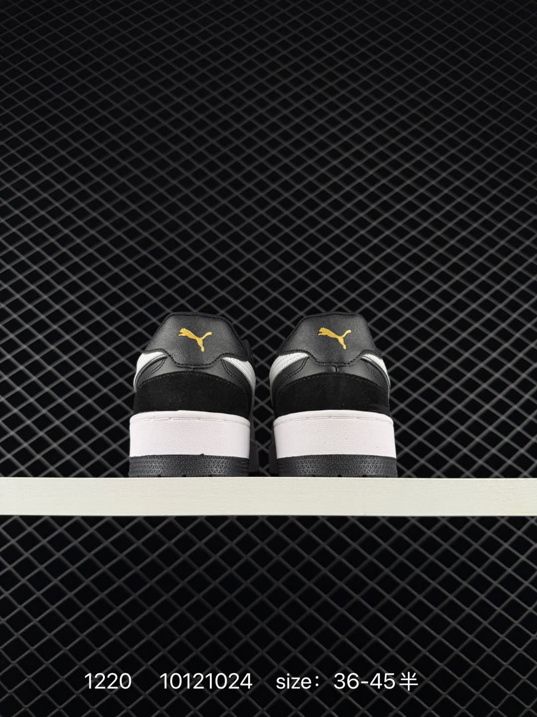 Puma  SMASH VULC CV