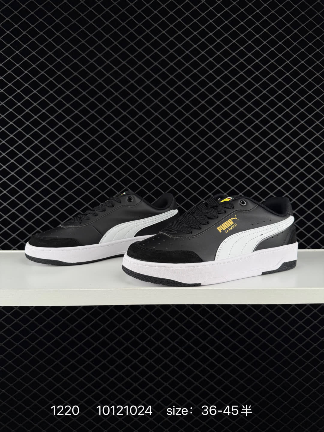 Puma  SMASH VULC CV