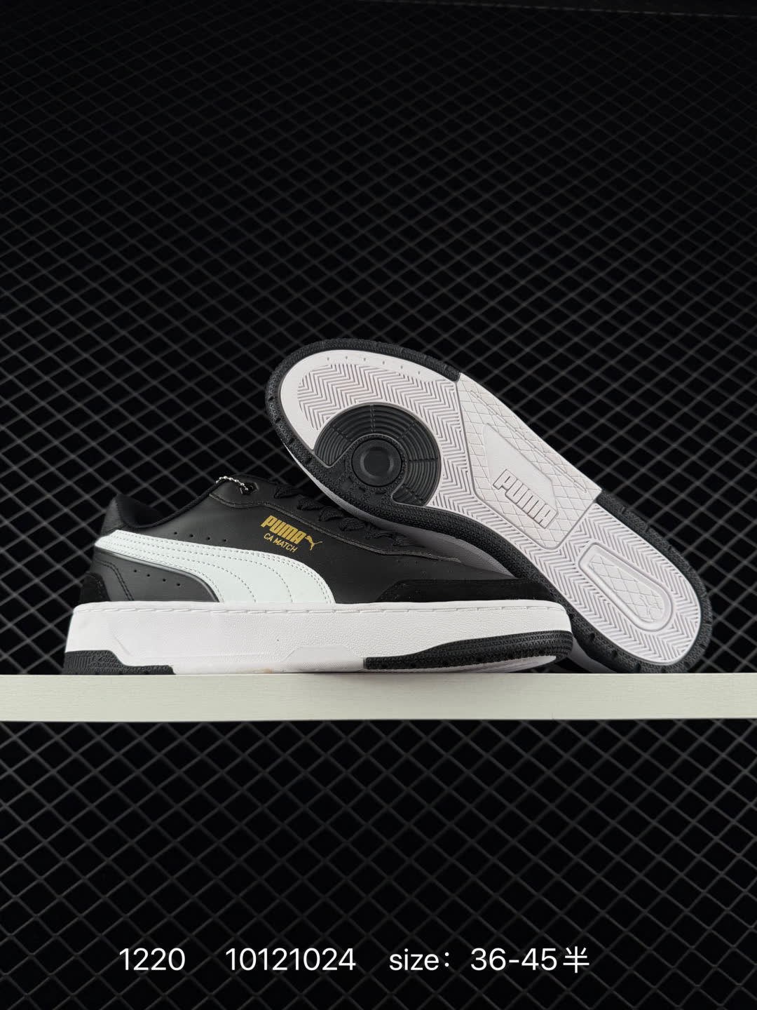 Puma  SMASH VULC CV