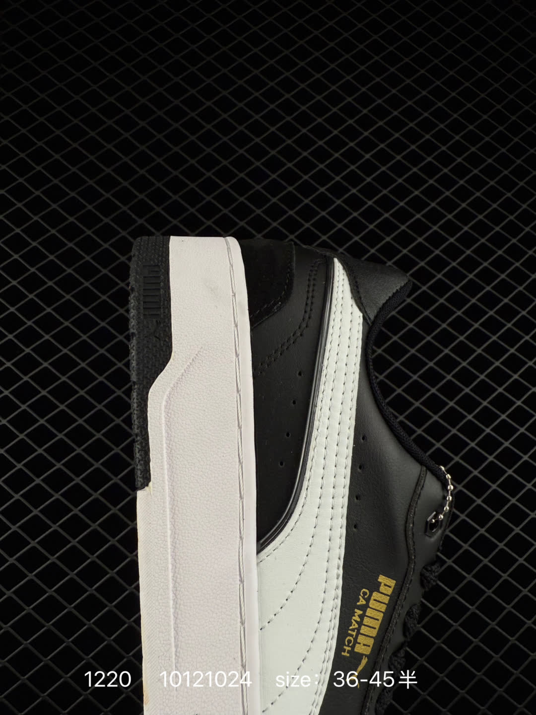 Puma  SMASH VULC CV