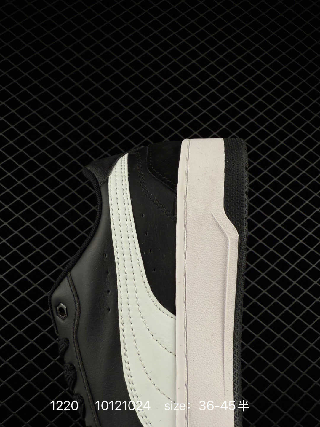Puma  SMASH VULC CV