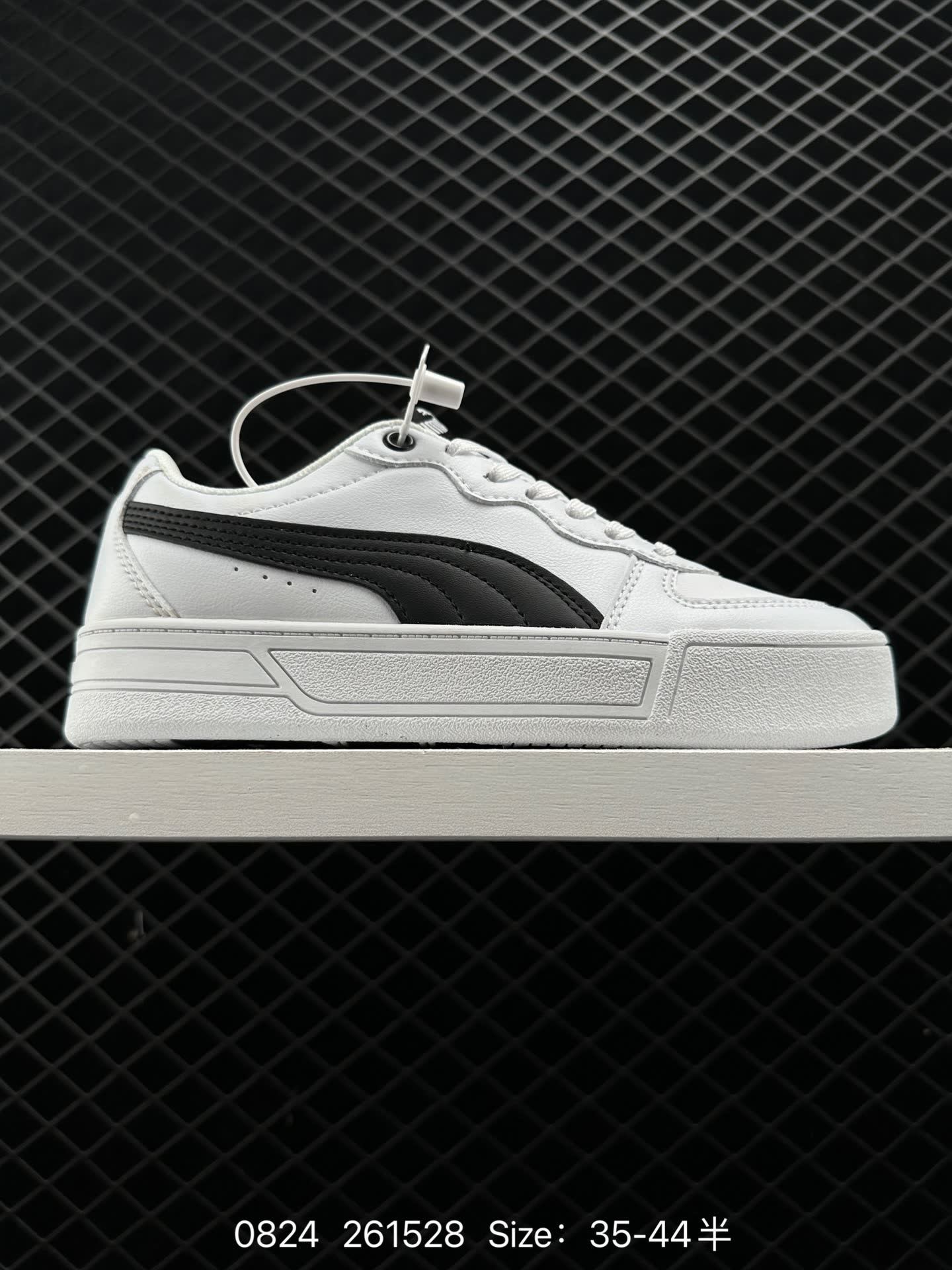 PUMA Smash Vulc Leather Low