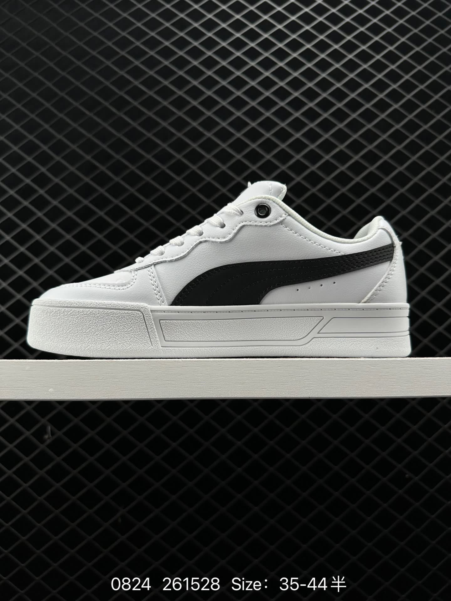 PUMA Smash Vulc Leather Low