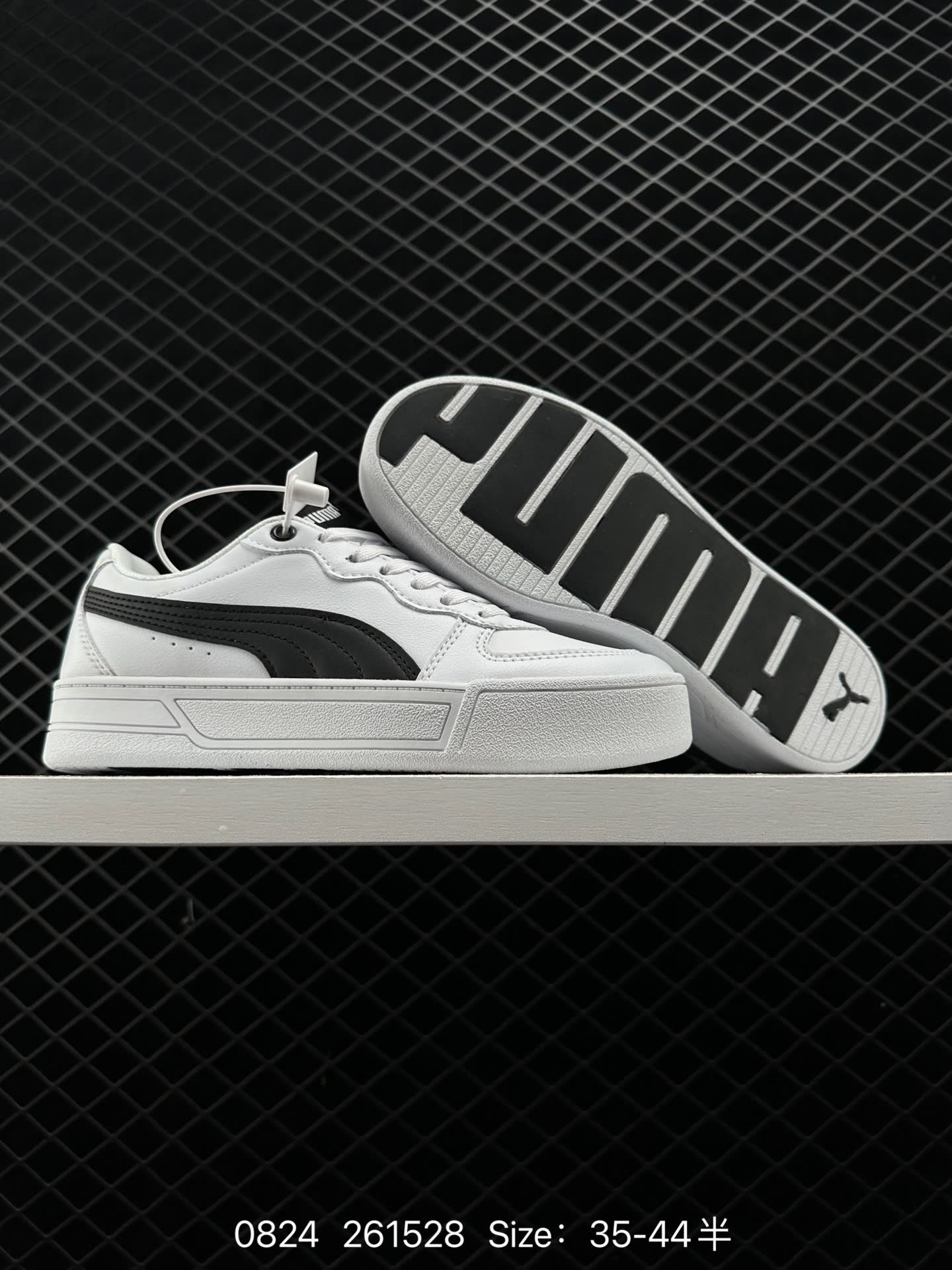 PUMA Smash Vulc Leather Low