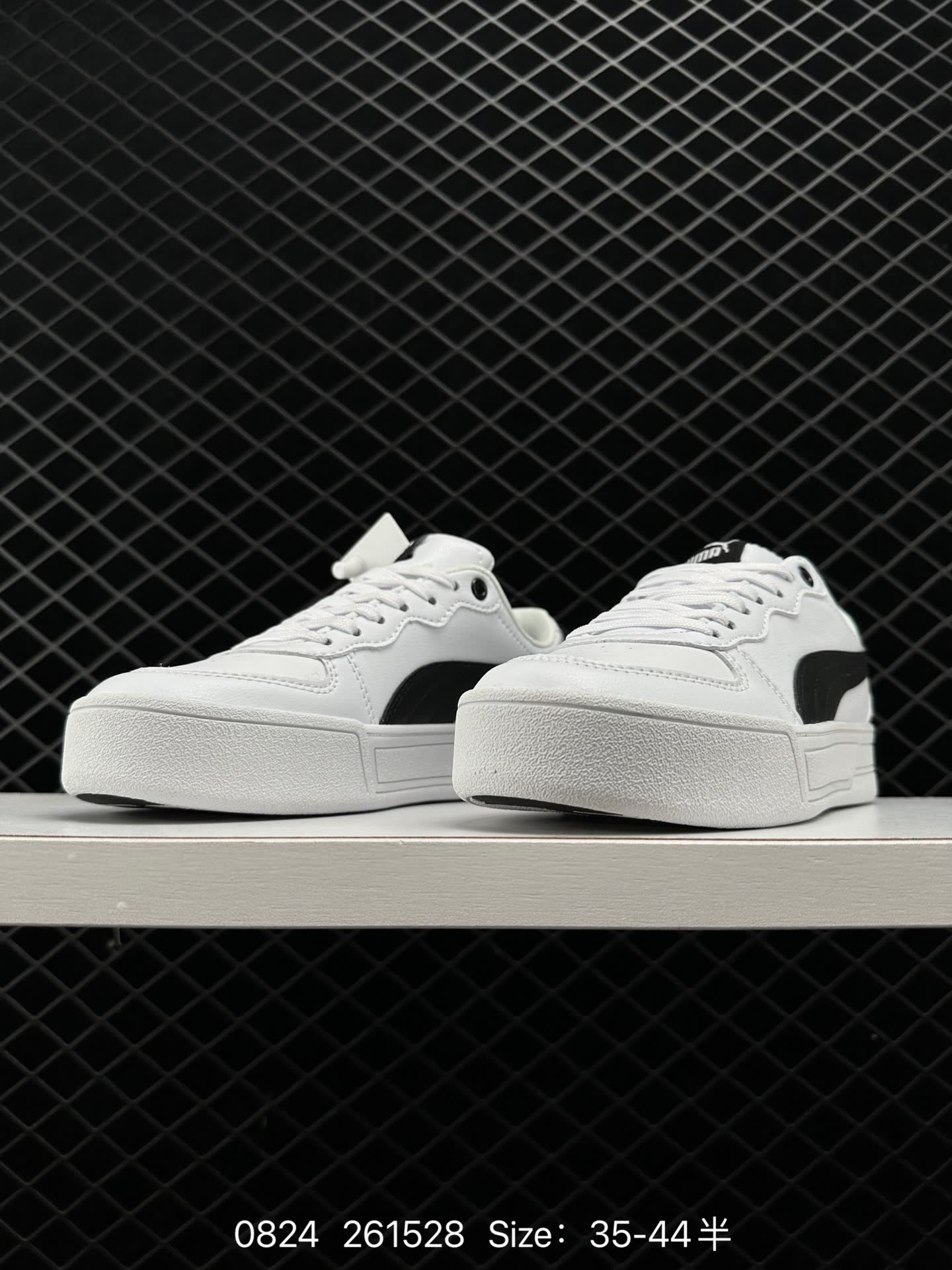 PUMA Smash Vulc Leather Low