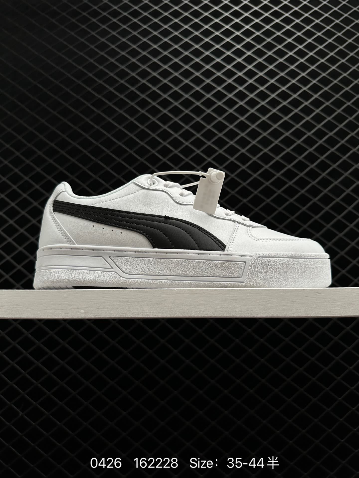 PUMA Smash Vulc Leather Low