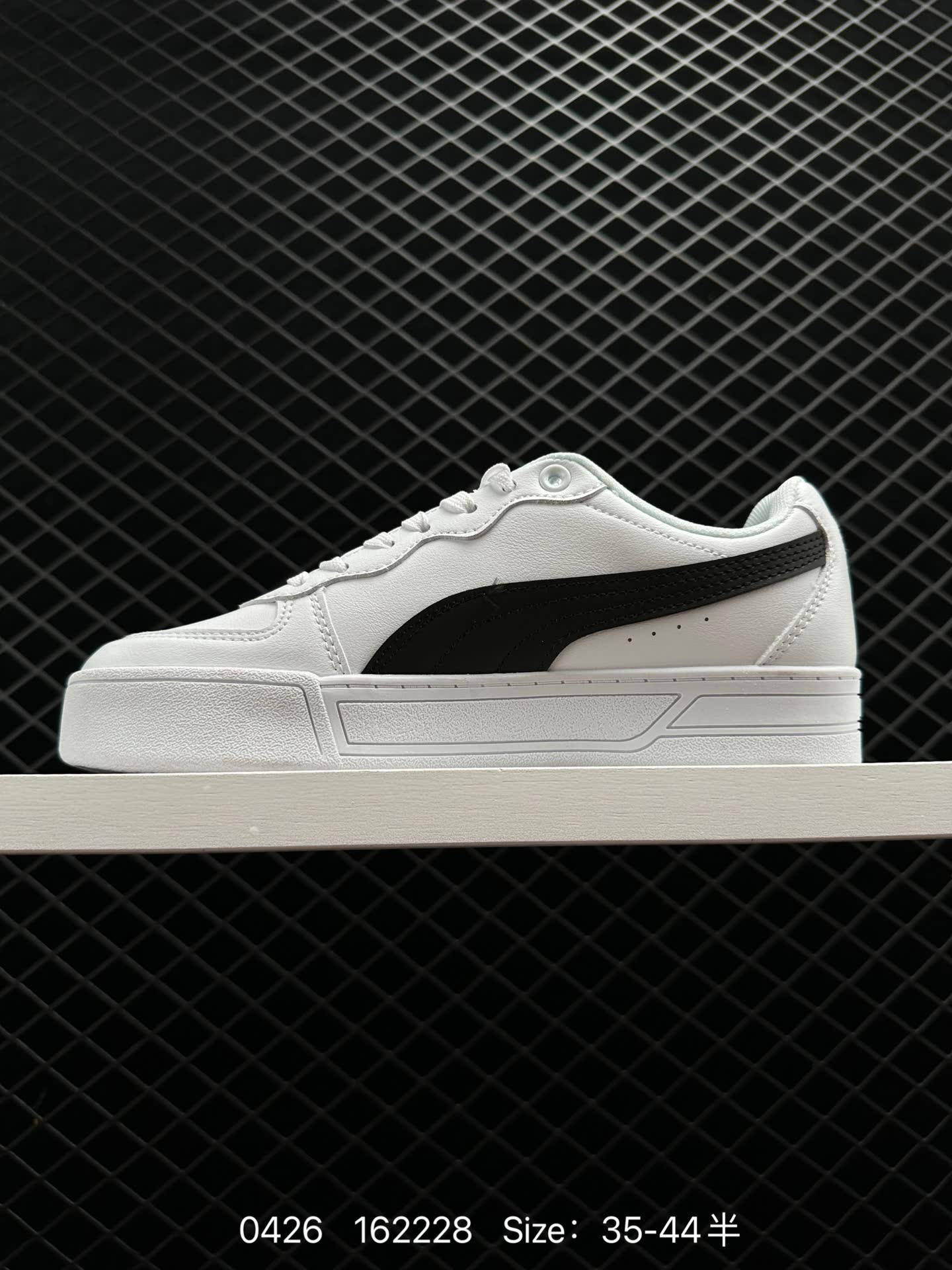 PUMA Smash Vulc Leather Low