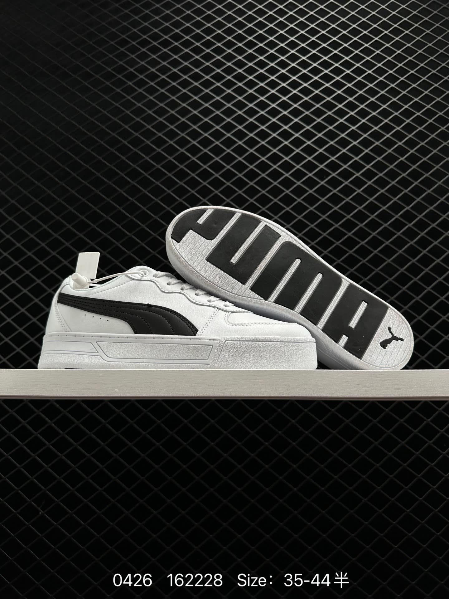 PUMA Smash Vulc Leather Low