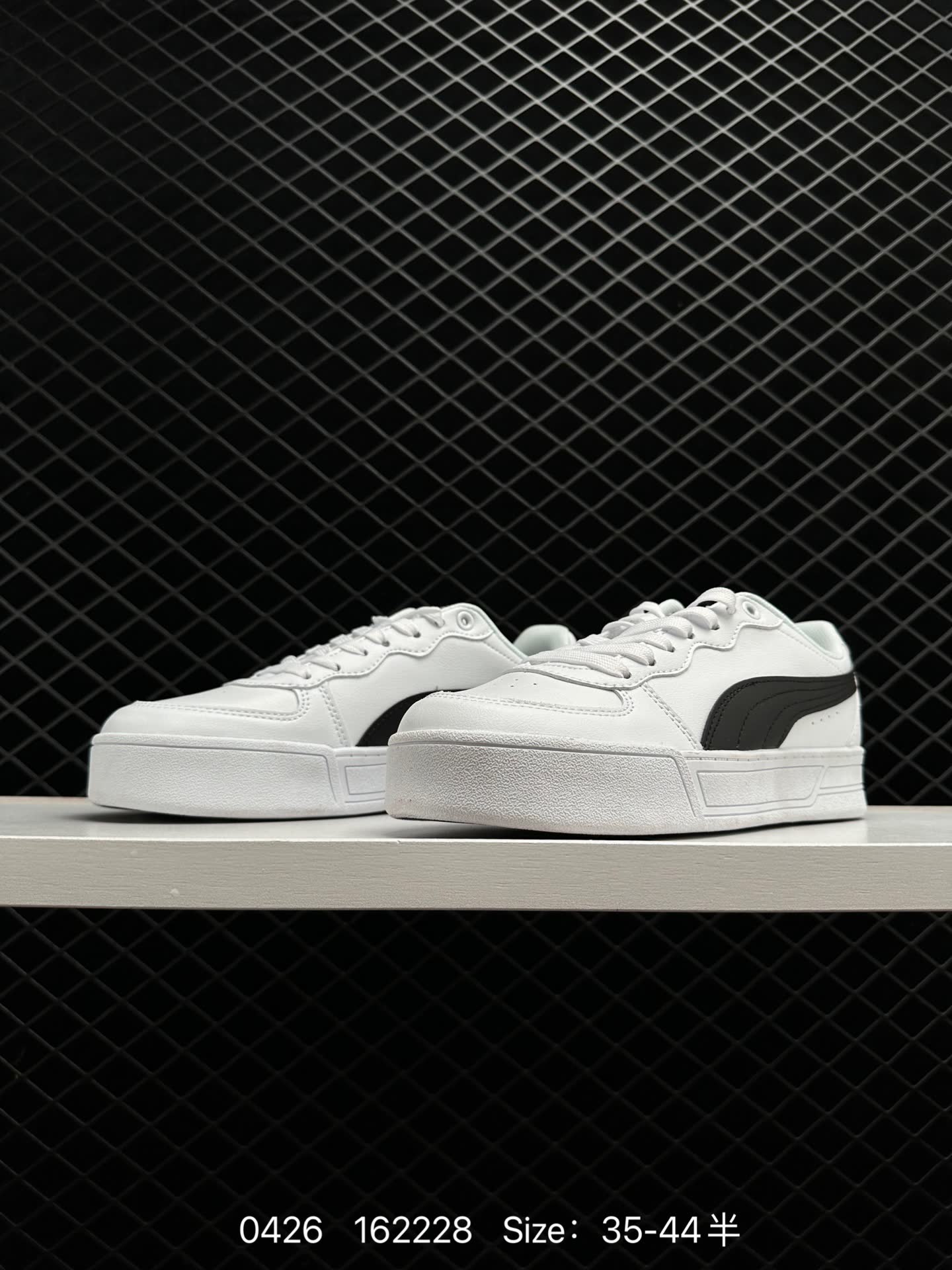 PUMA Smash Vulc Leather Low