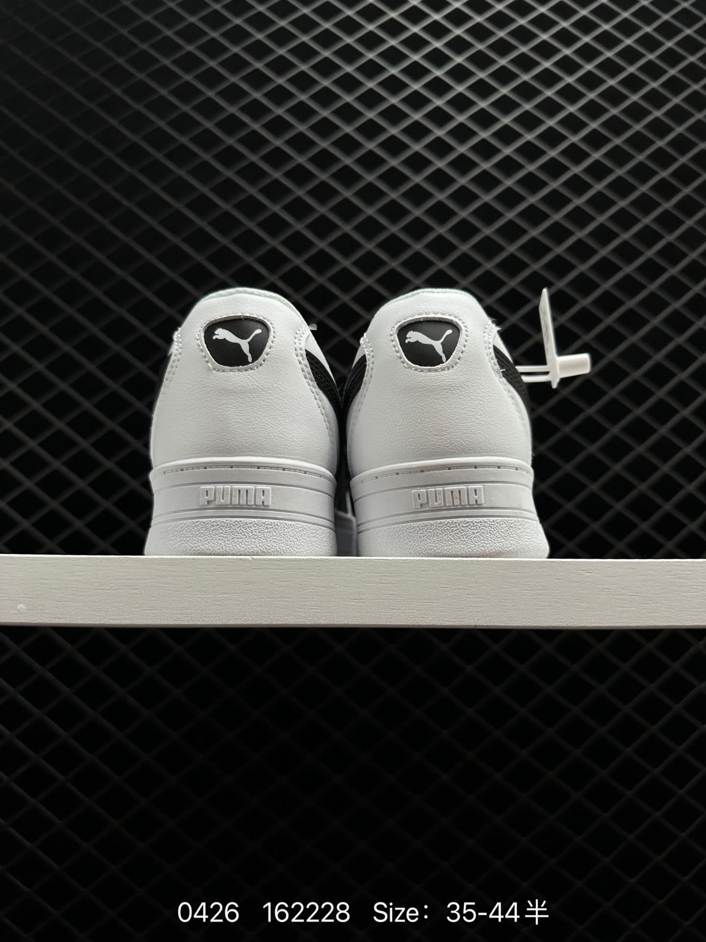 PUMA Smash Vulc Leather Low