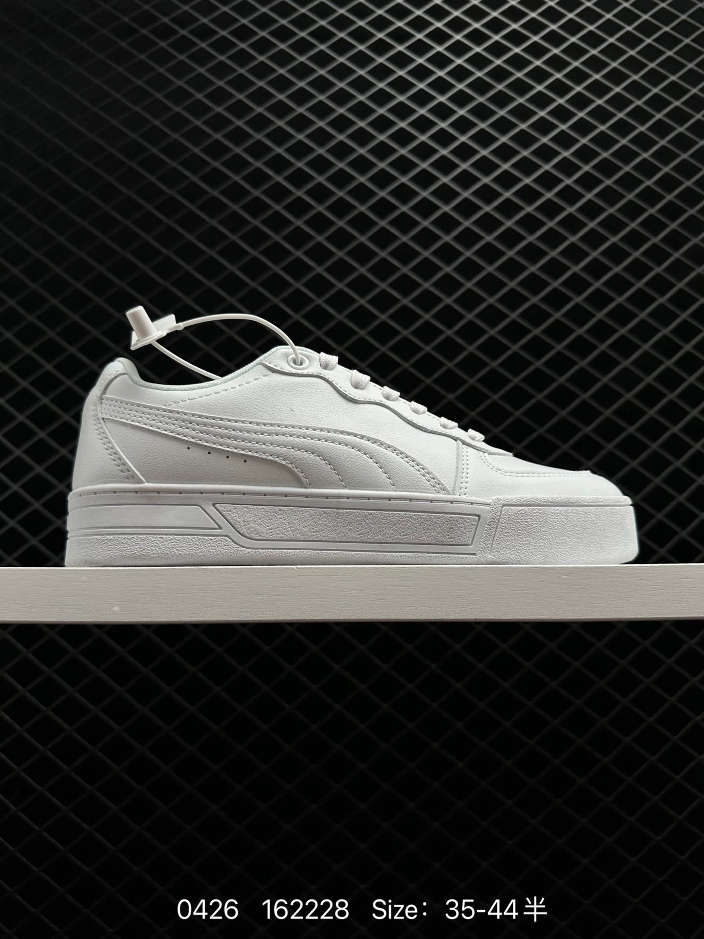 PUMA Smash Vulc Leather Low