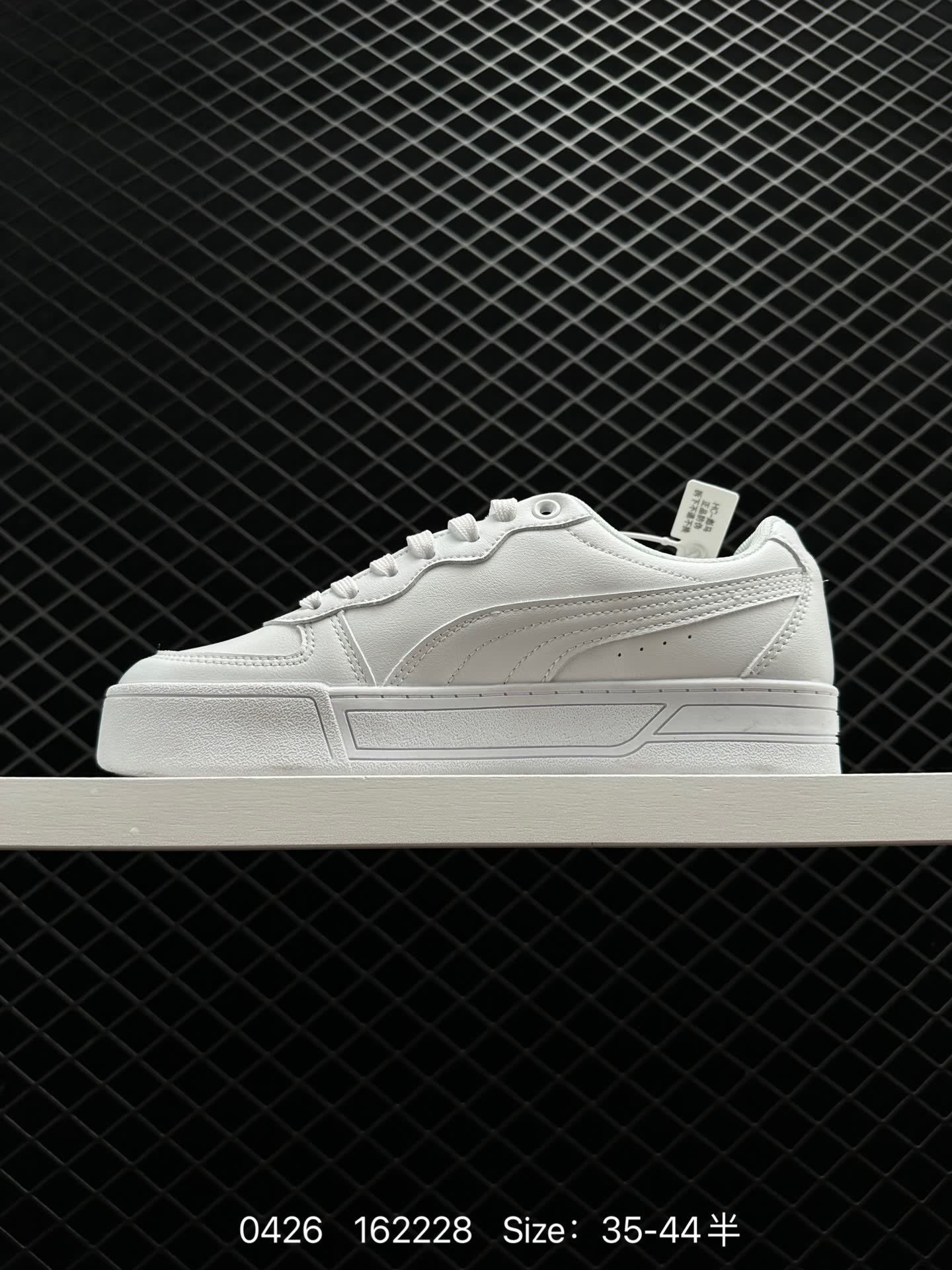 PUMA Smash Vulc Leather Low