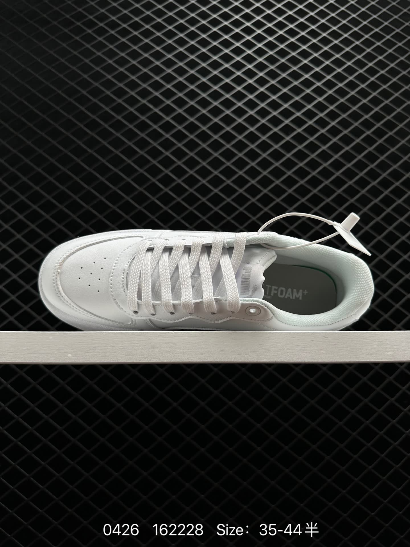 PUMA Smash Vulc Leather Low