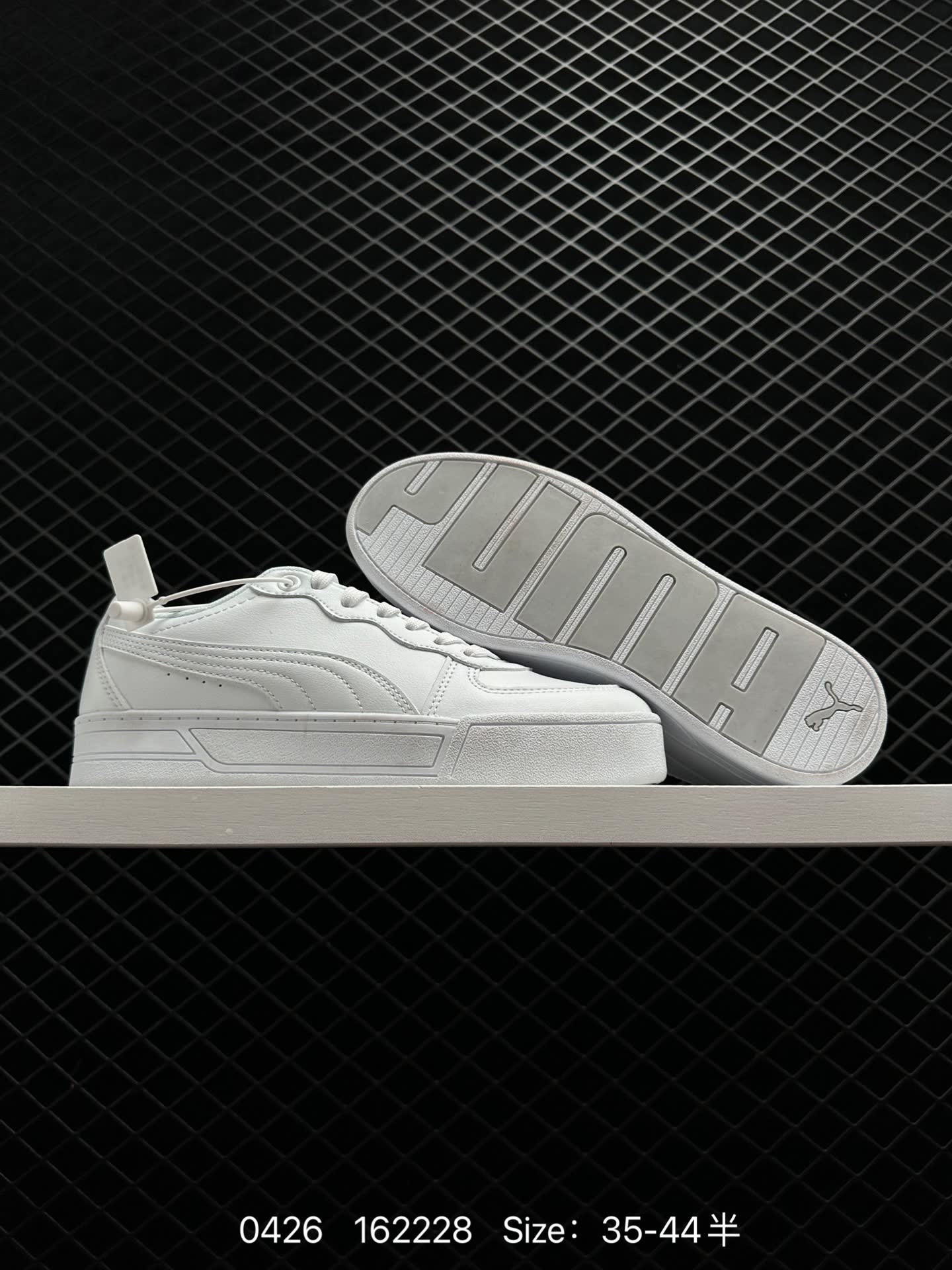 PUMA Smash Vulc Leather Low