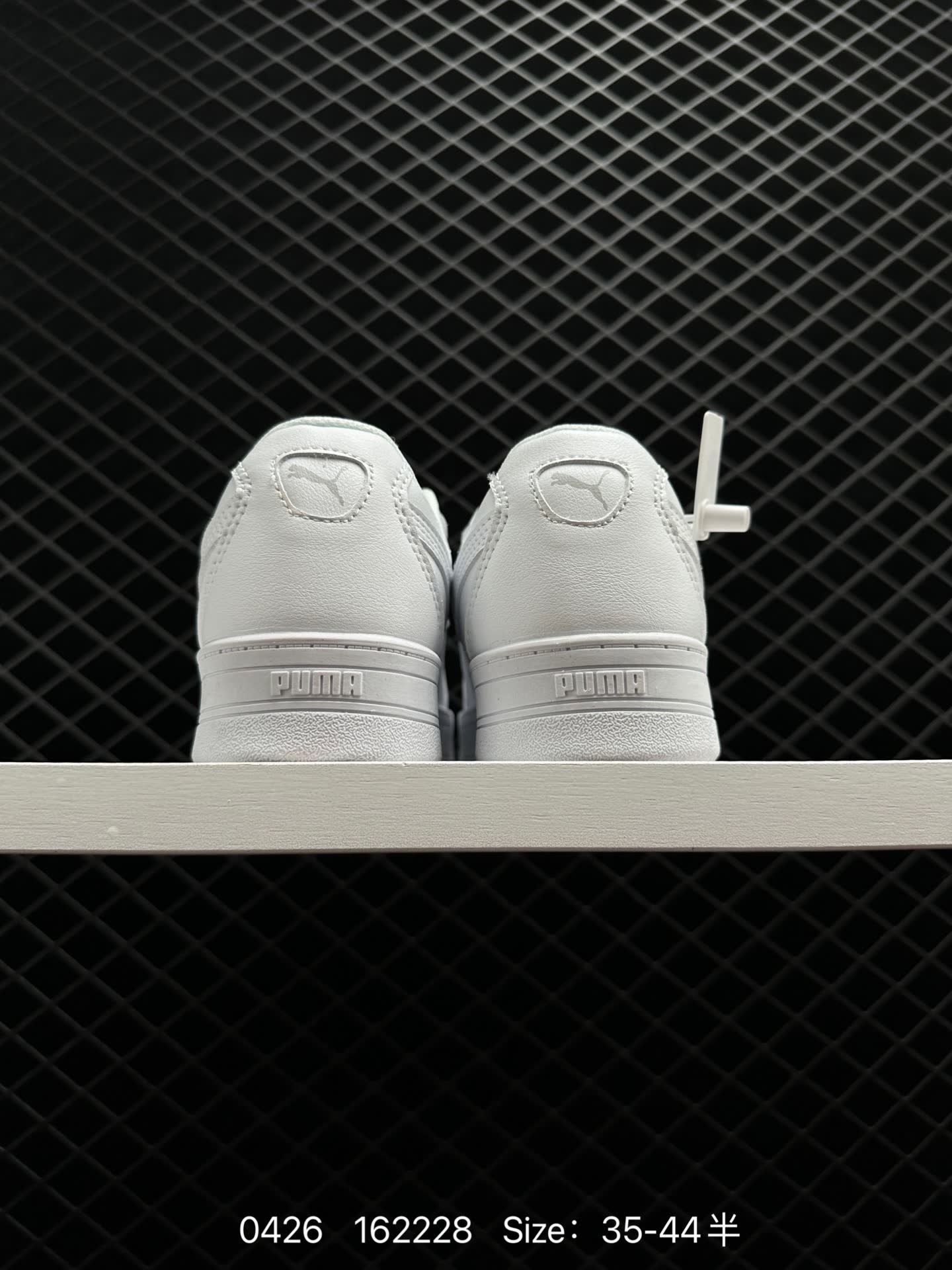 PUMA Smash Vulc Leather Low