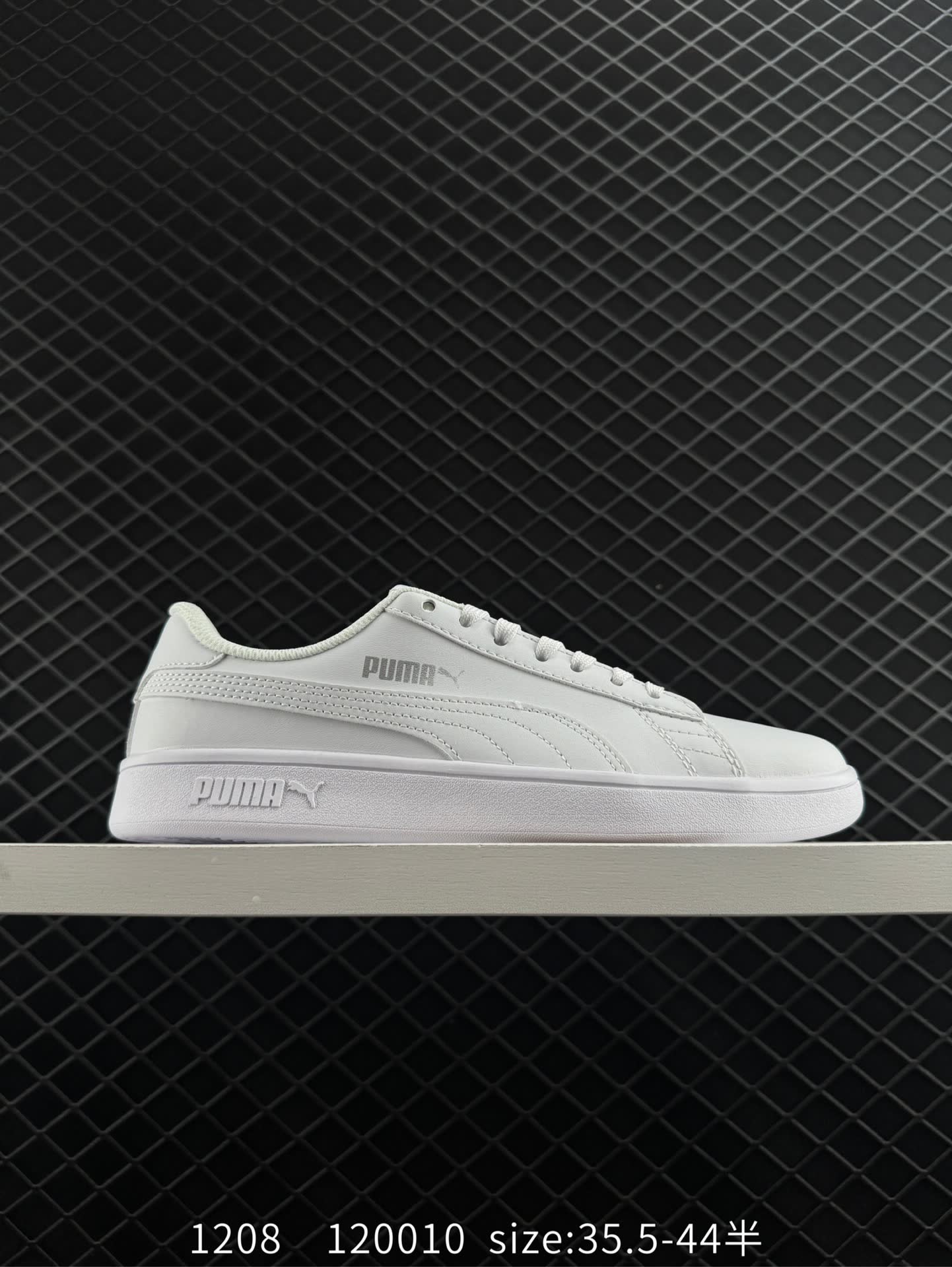 Puma  SMASH VULC CV