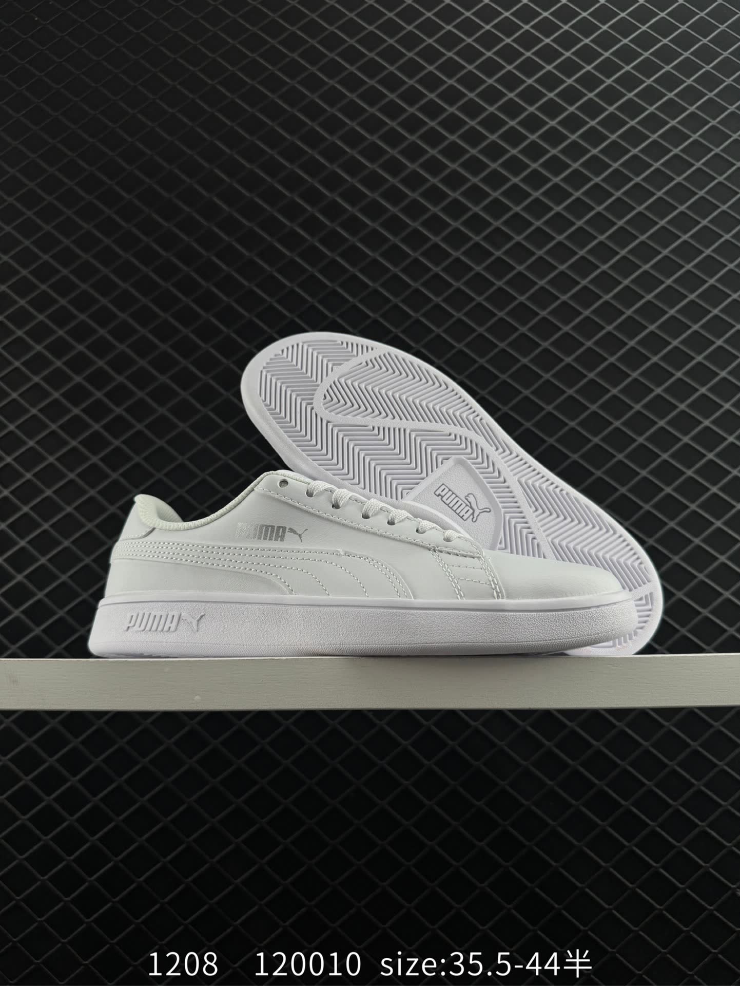 Puma  SMASH VULC CV