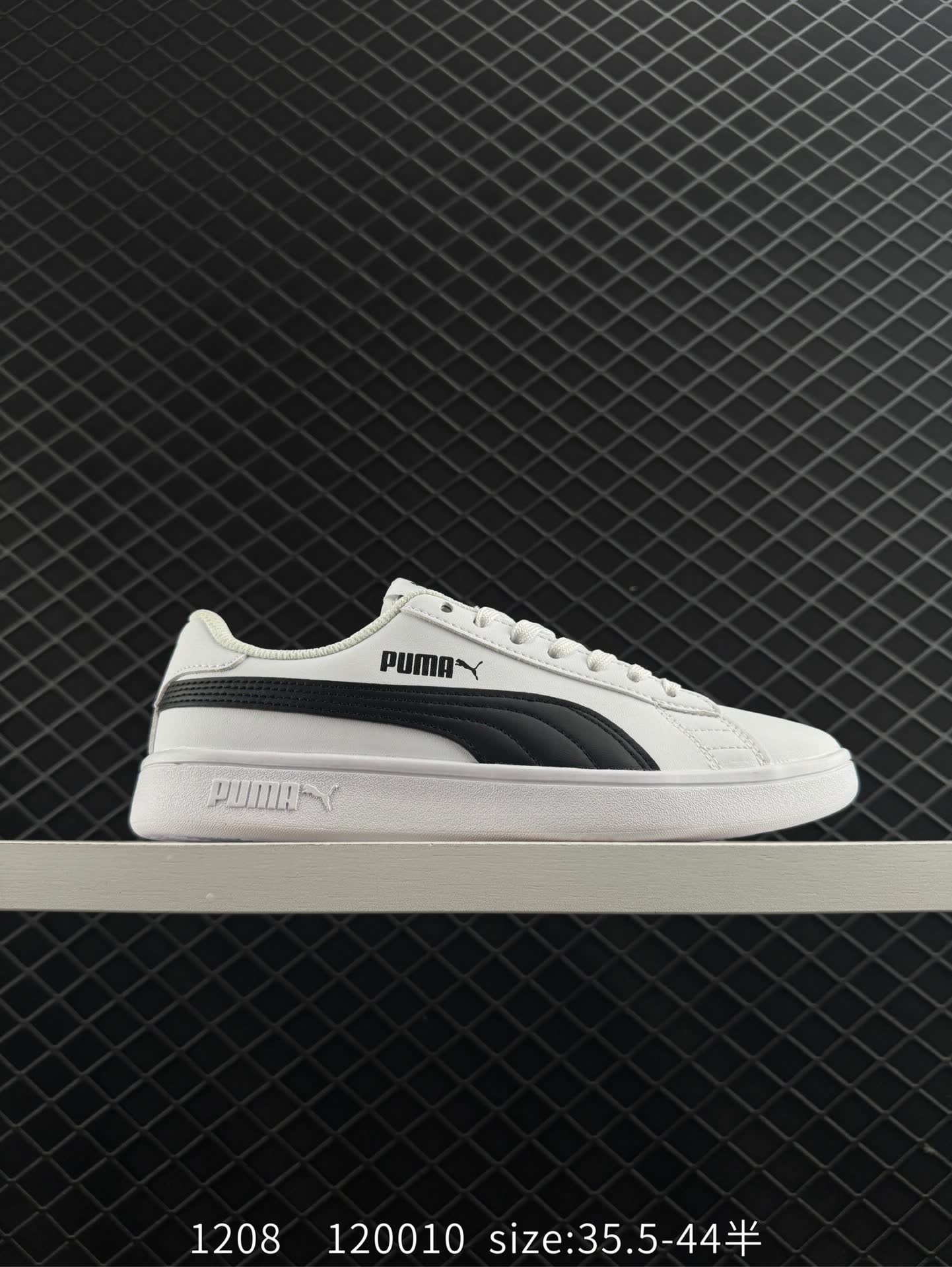 Puma  SMASH VULC CV