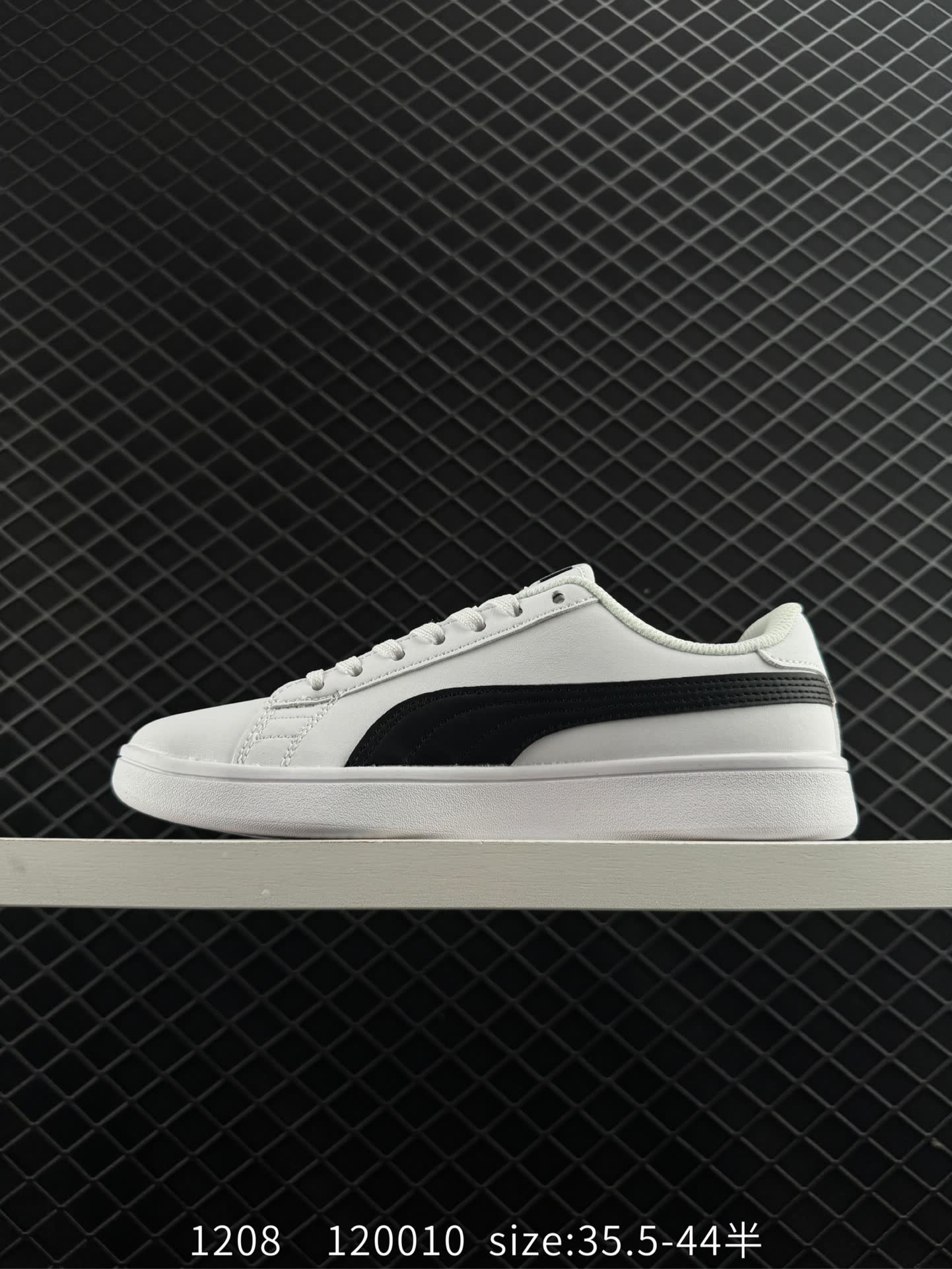 Puma  SMASH VULC CV