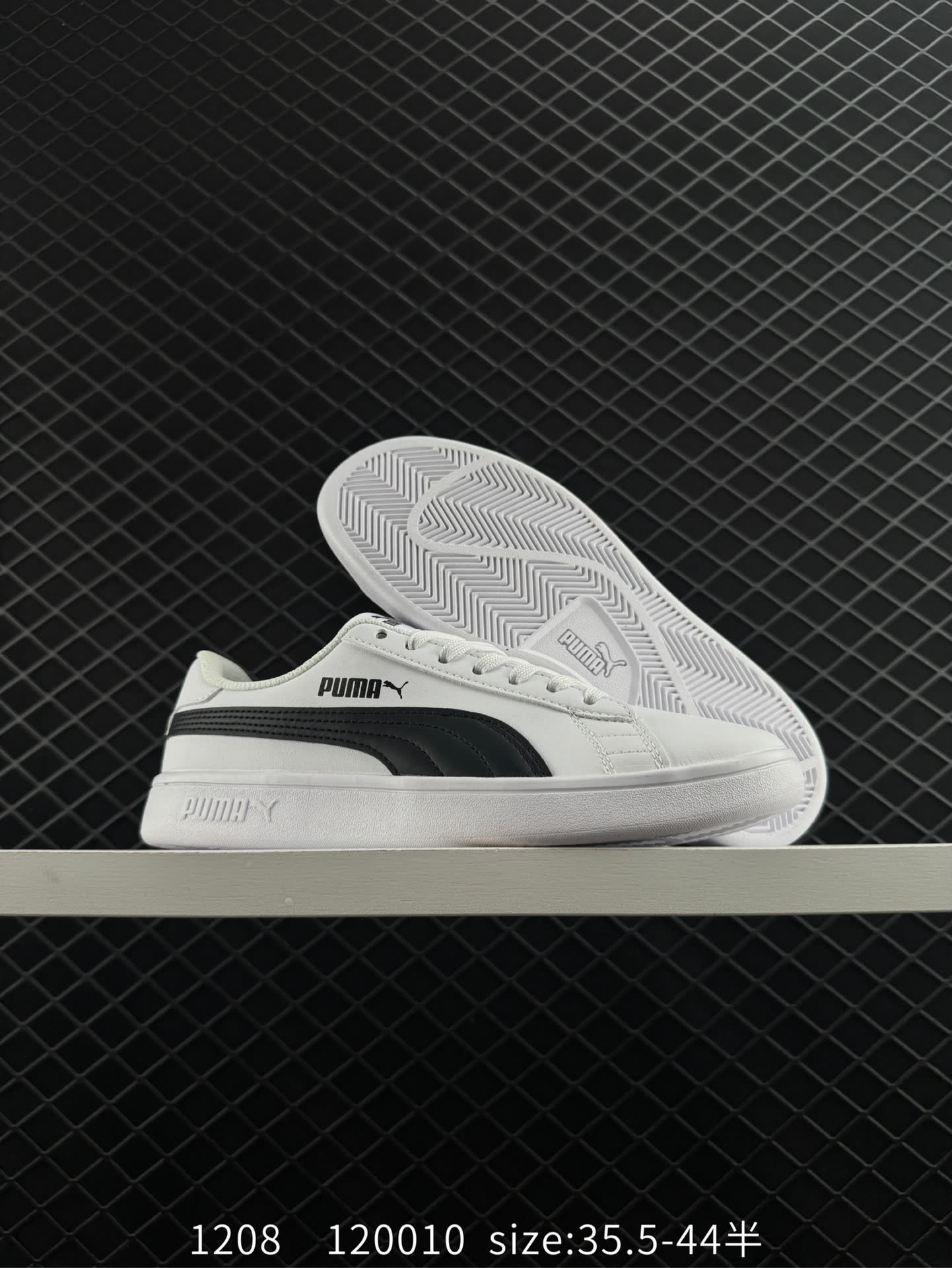 Puma  SMASH VULC CV