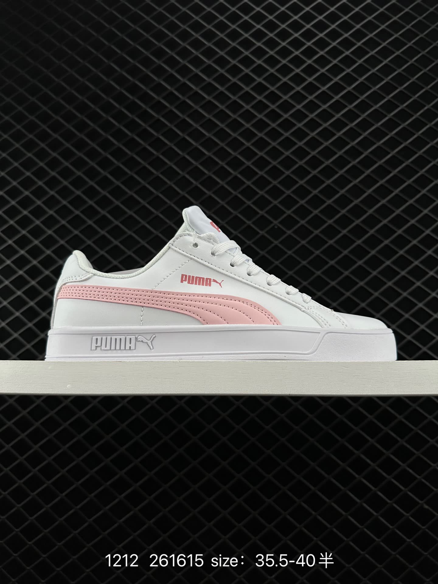 Puma Smash v2 L