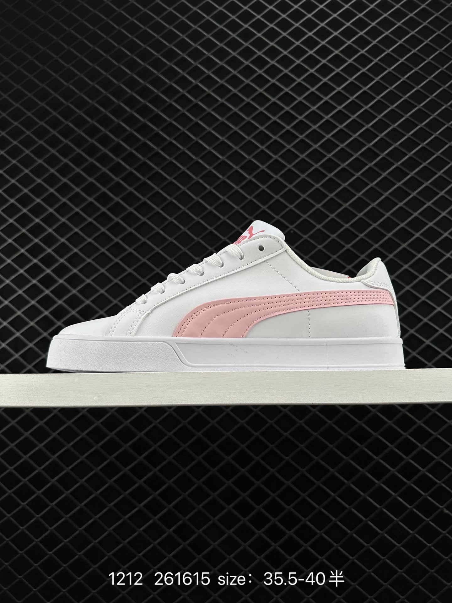 Puma Smash v2 L
