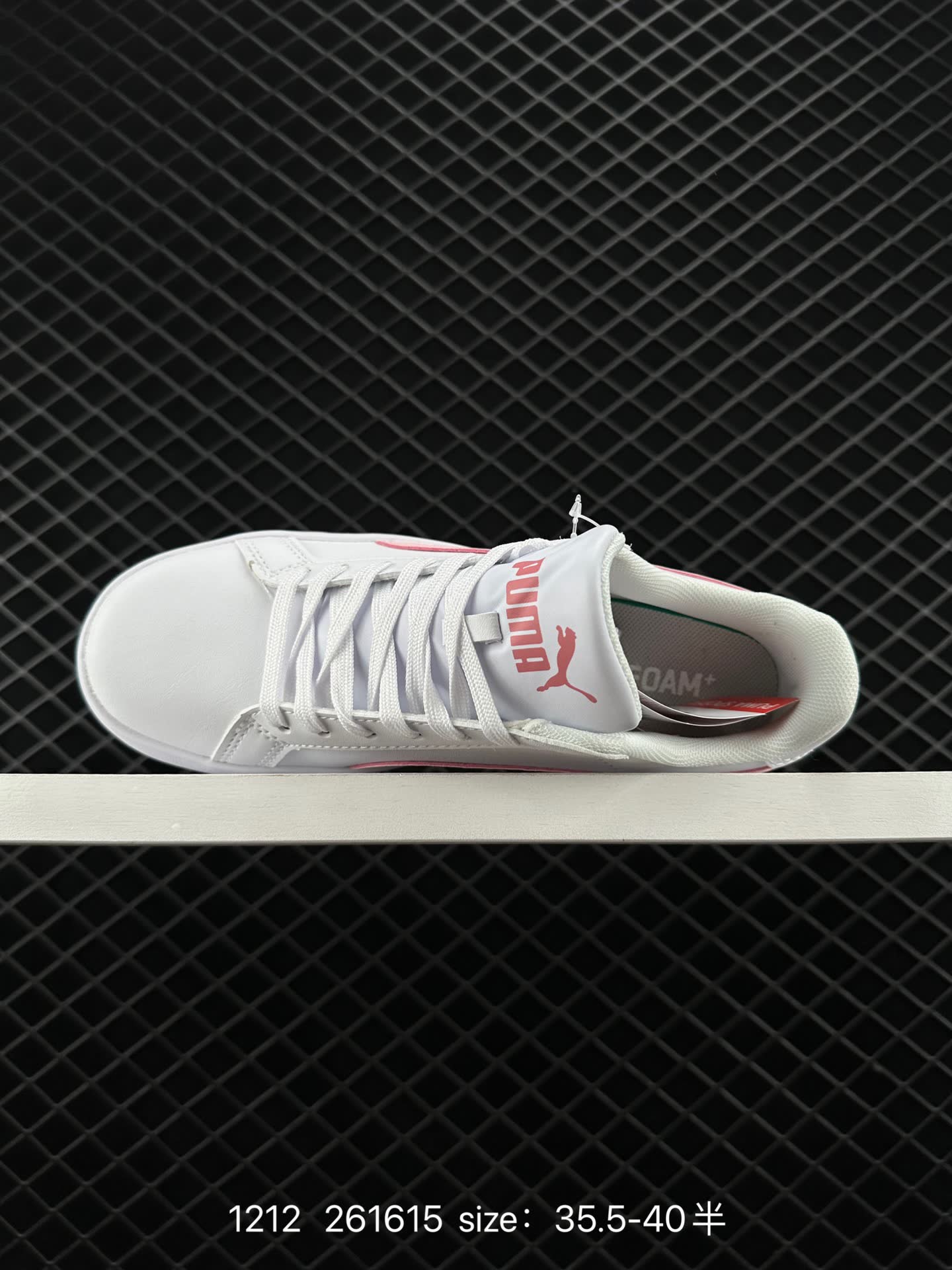 Puma Smash v2 L