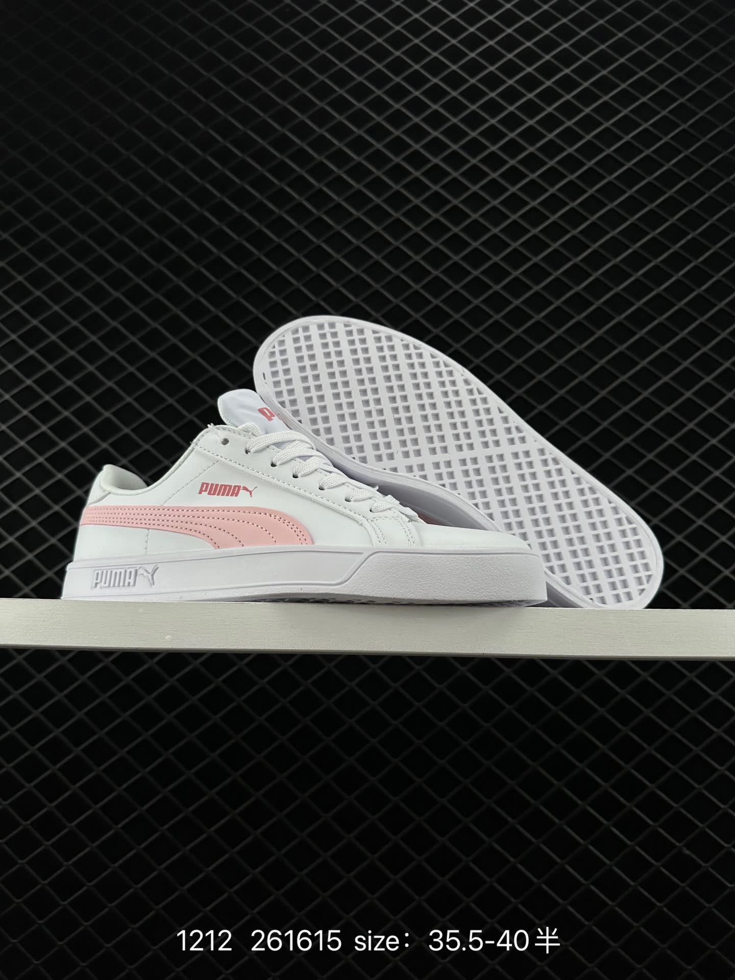 Puma Smash v2 L