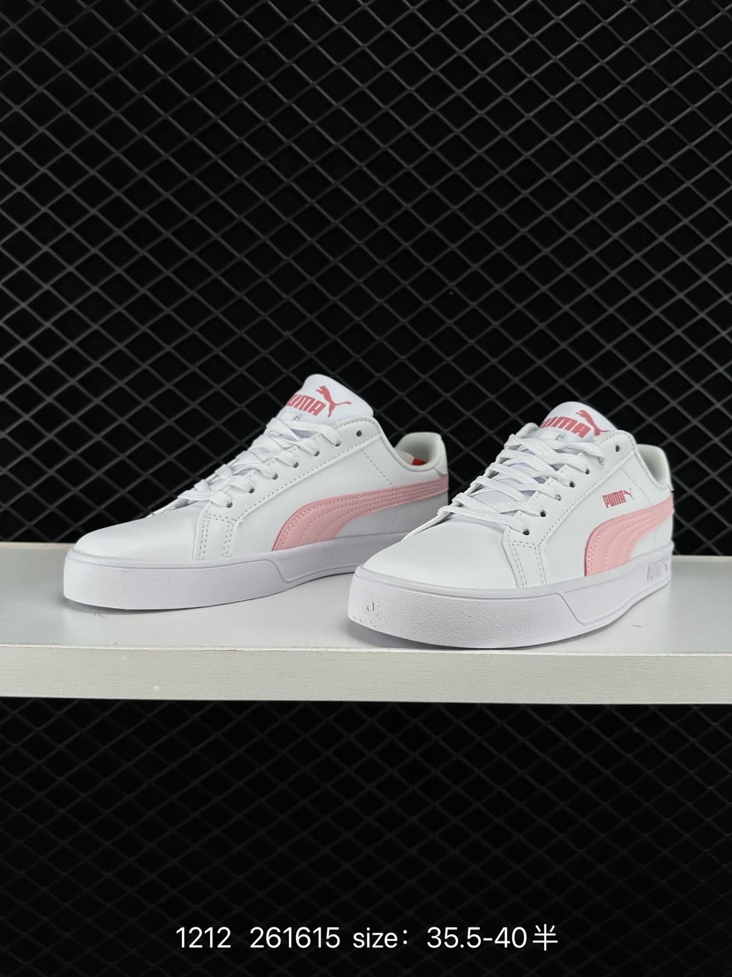 Puma Smash v2 L