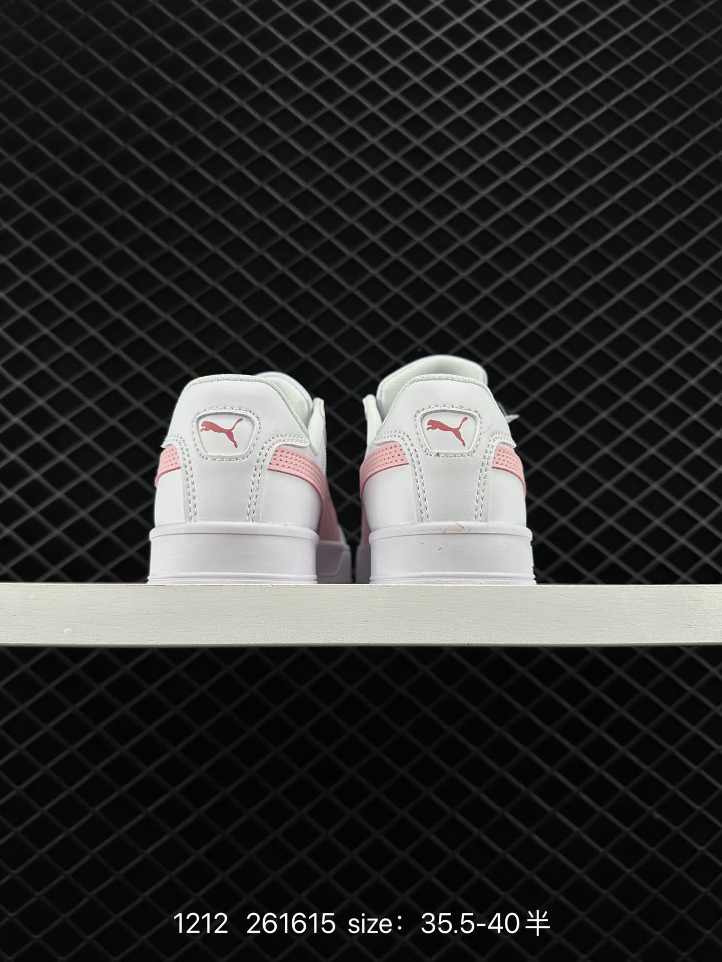 Puma Smash v2 L
