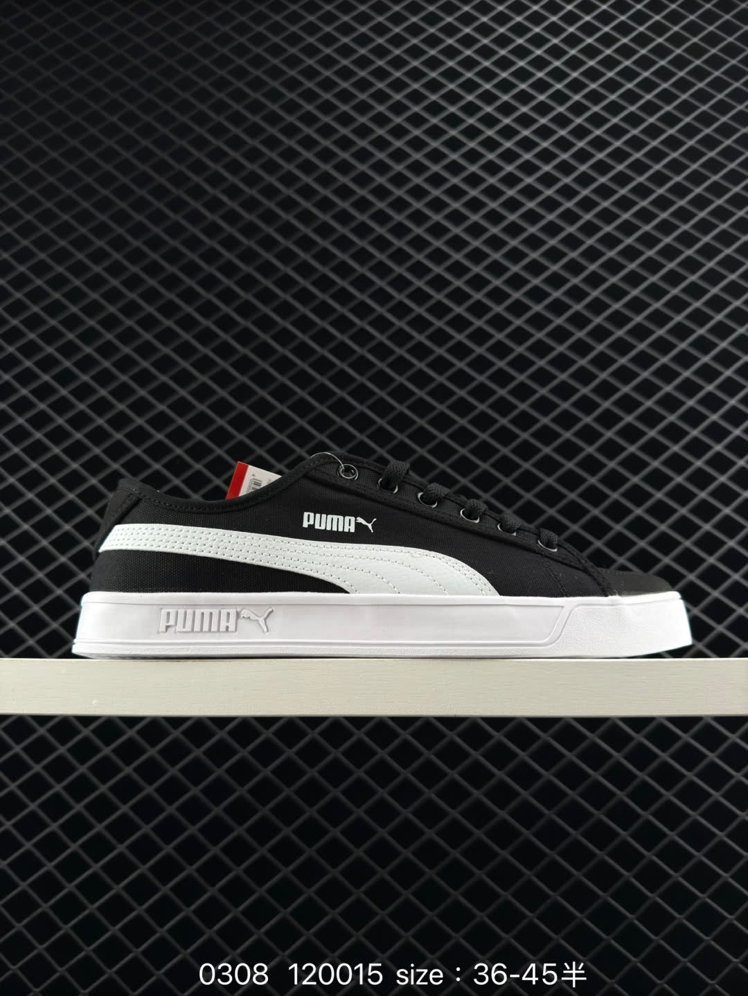 Puma  SMASH VULC CV
