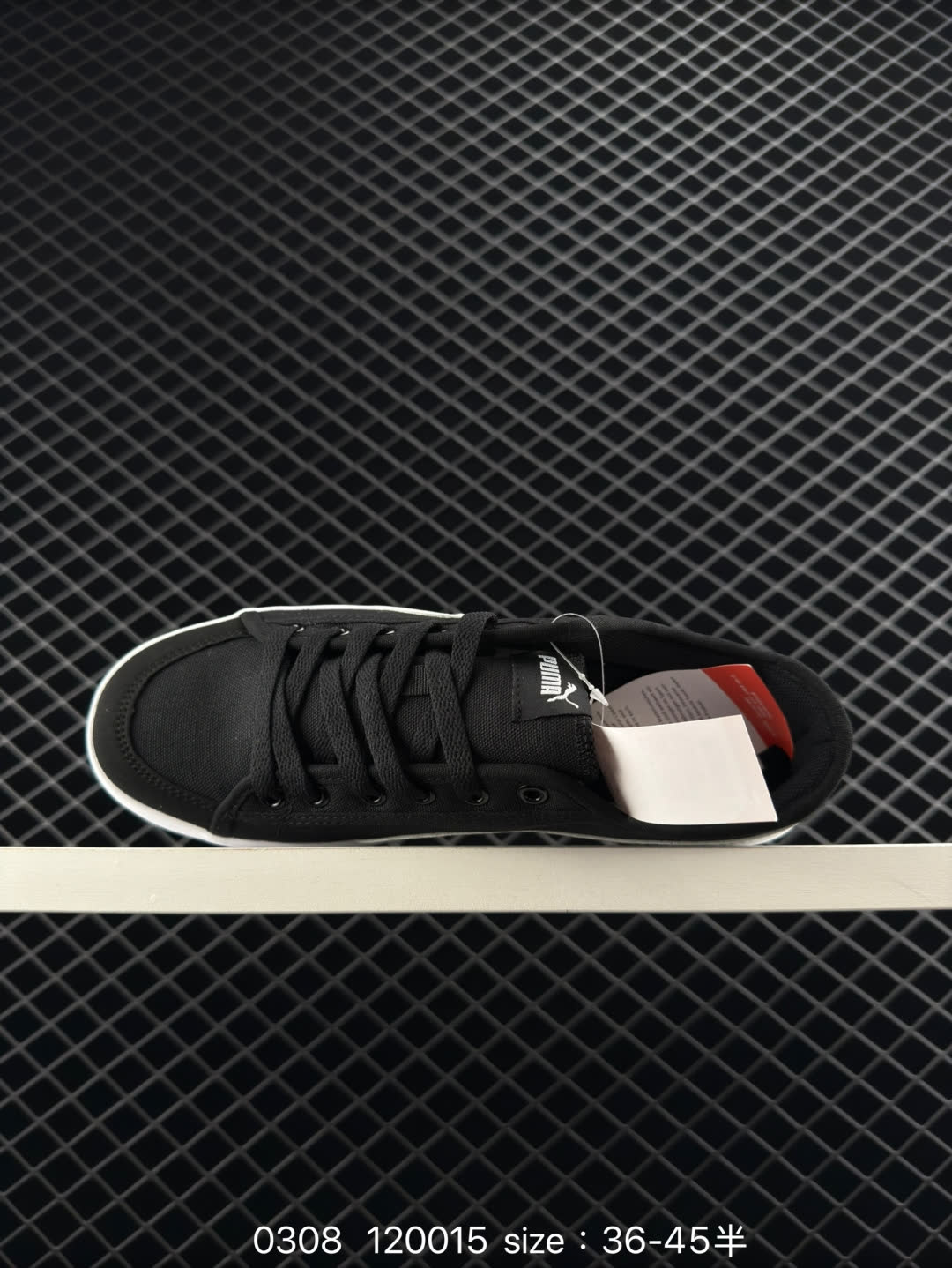 Puma  SMASH VULC CV