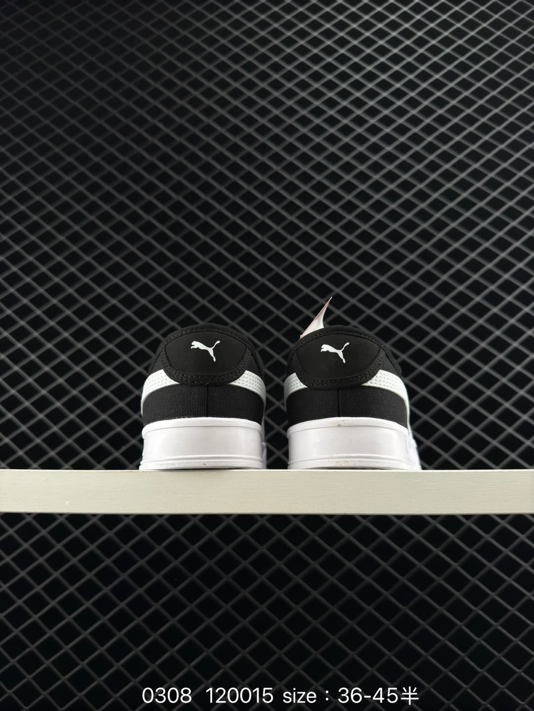 Puma  SMASH VULC CV