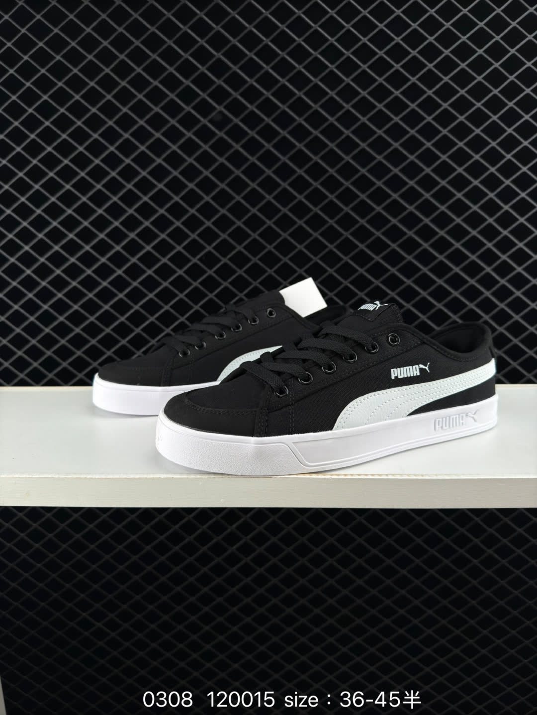 Puma  SMASH VULC CV