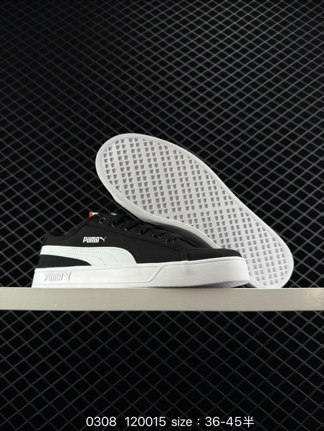 Puma  SMASH VULC CV