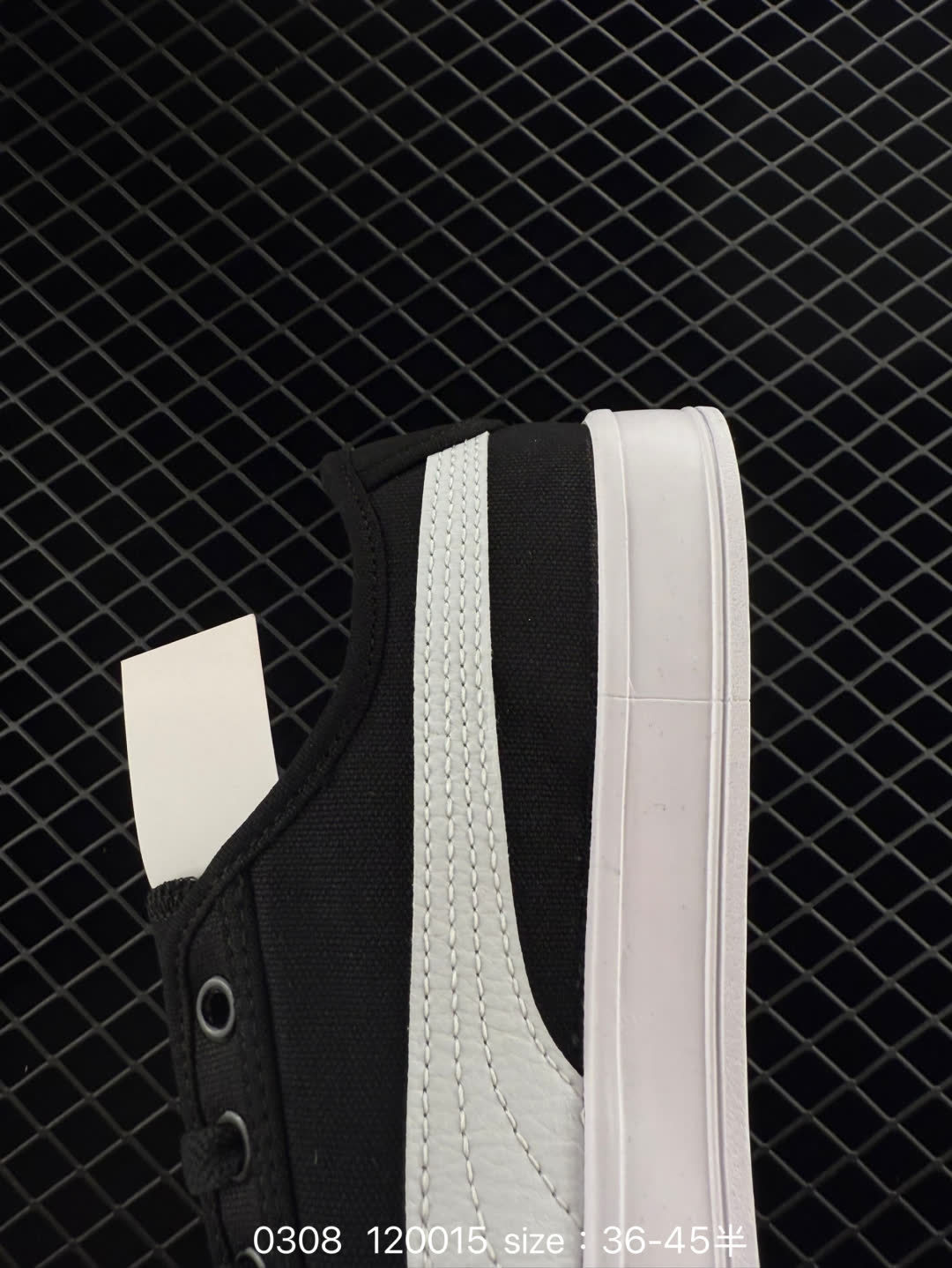 Puma  SMASH VULC CV