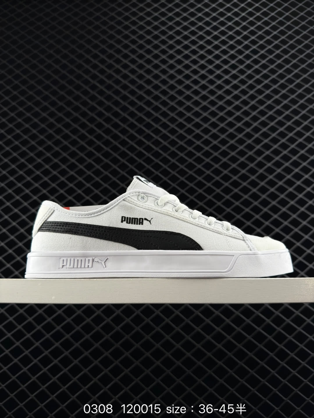 Puma SMASH VULC CV