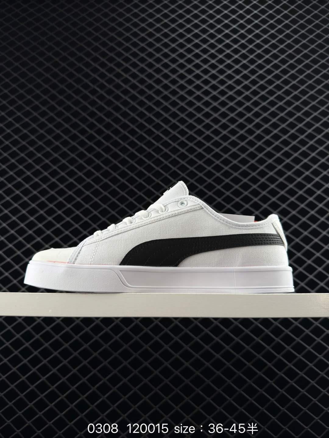 Puma SMASH VULC CV