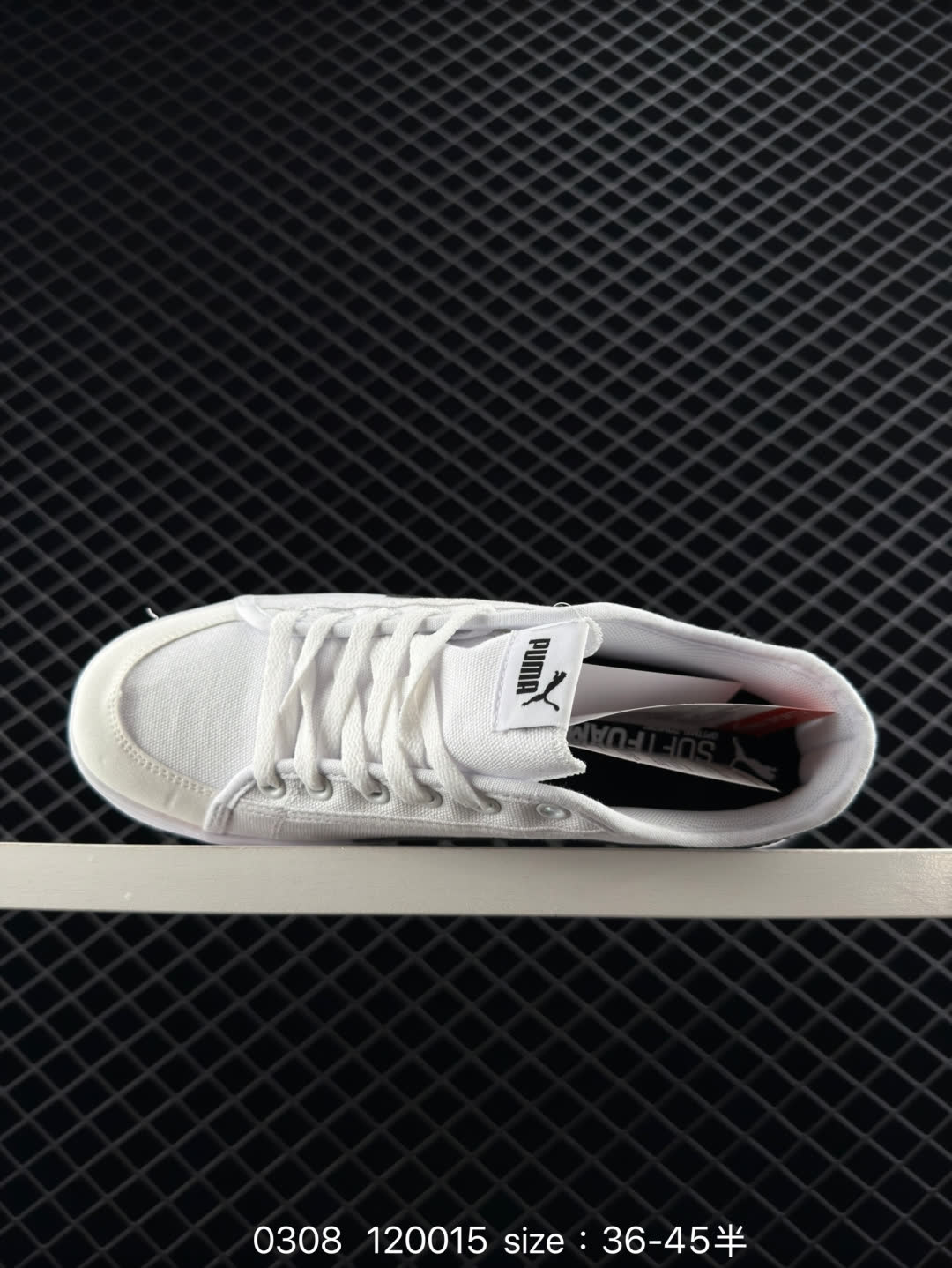 Puma SMASH VULC CV
